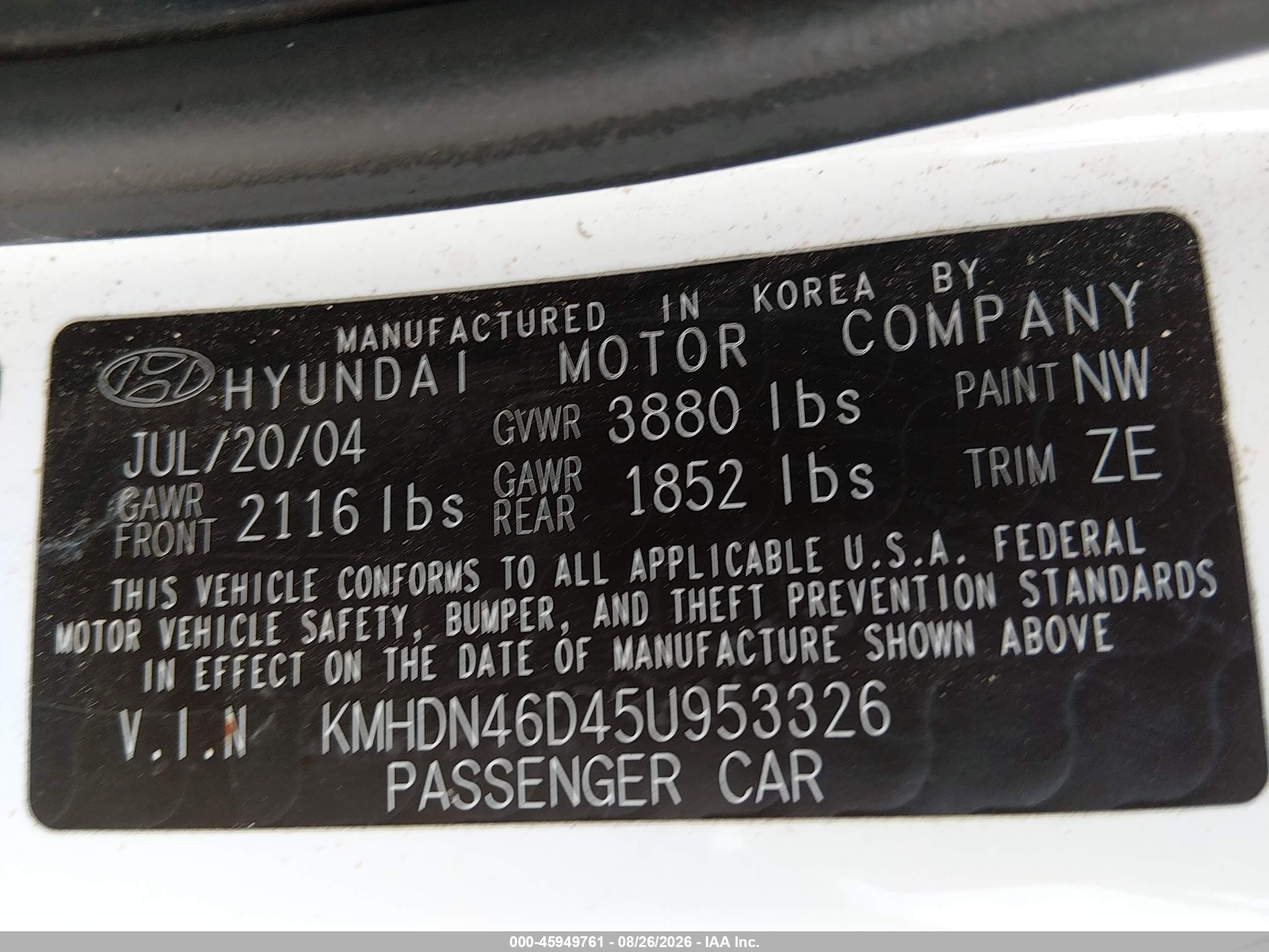 2005 Hyundai Elantra Gls/gt White vin: KMHDN46D45U953326