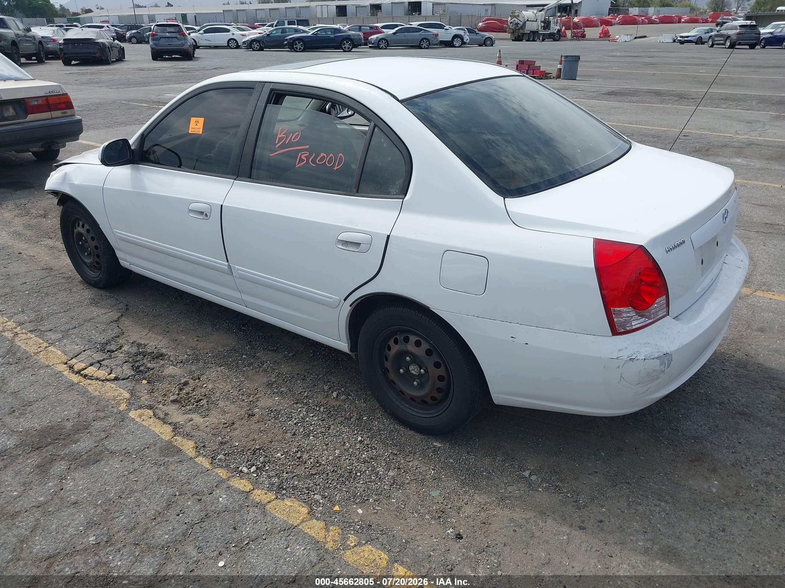2004 Hyundai Elantra Gls/gt Белый vin: KMHDN46D54U861978