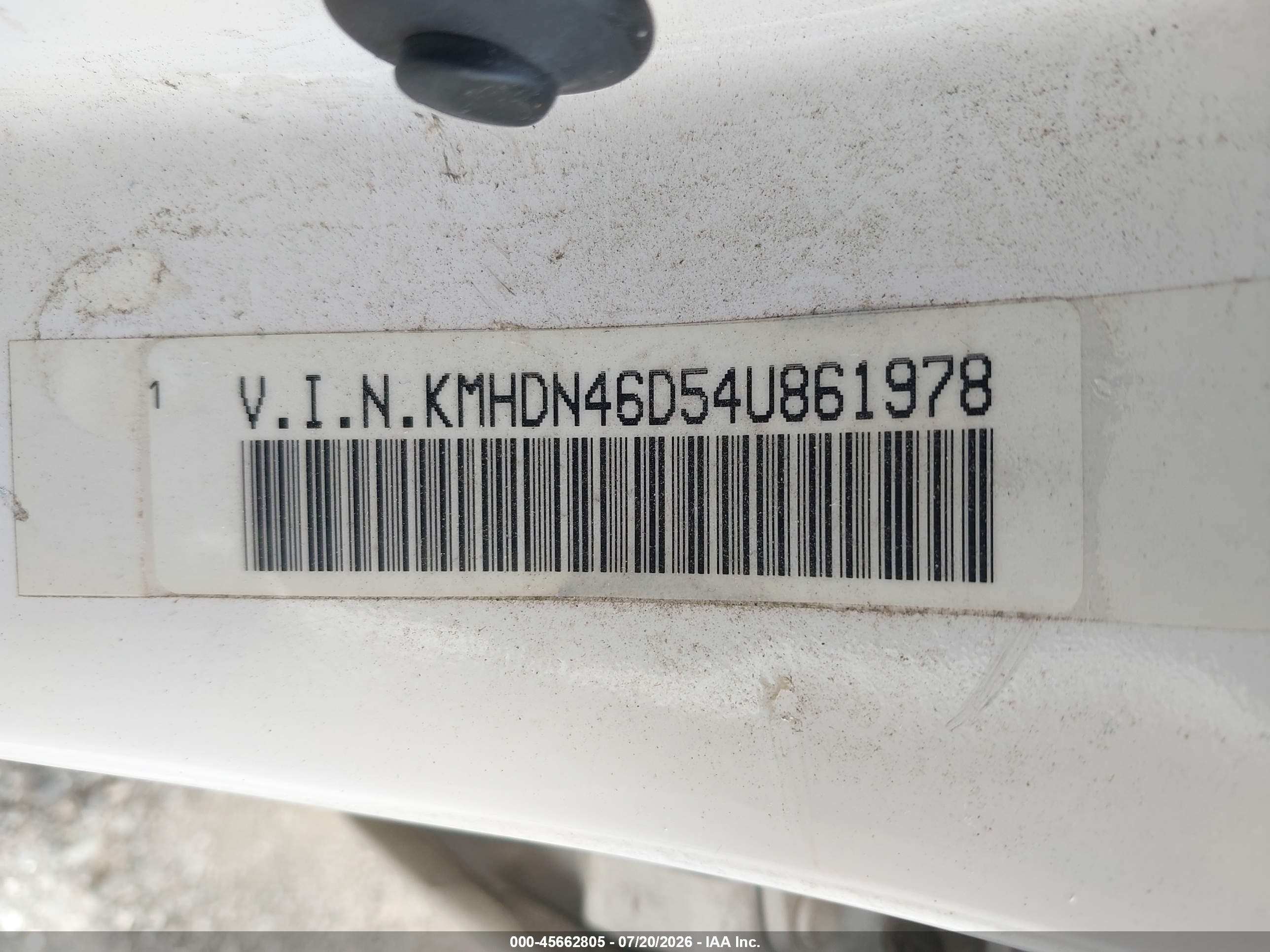 2004 Hyundai Elantra Gls/gt Белый vin: KMHDN46D54U861978