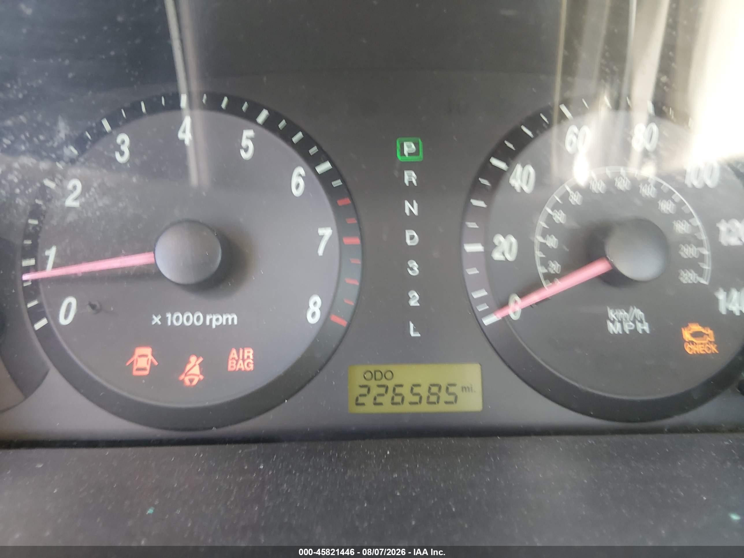 2005 Hyundai Elantra Gls/gt Champagne vin: KMHDN46D55U029655