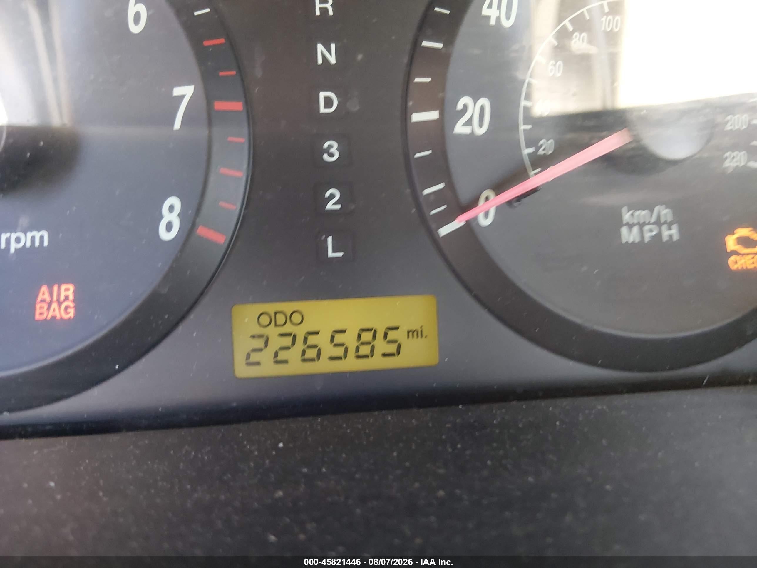 2005 Hyundai Elantra Gls/gt Champagne vin: KMHDN46D55U029655