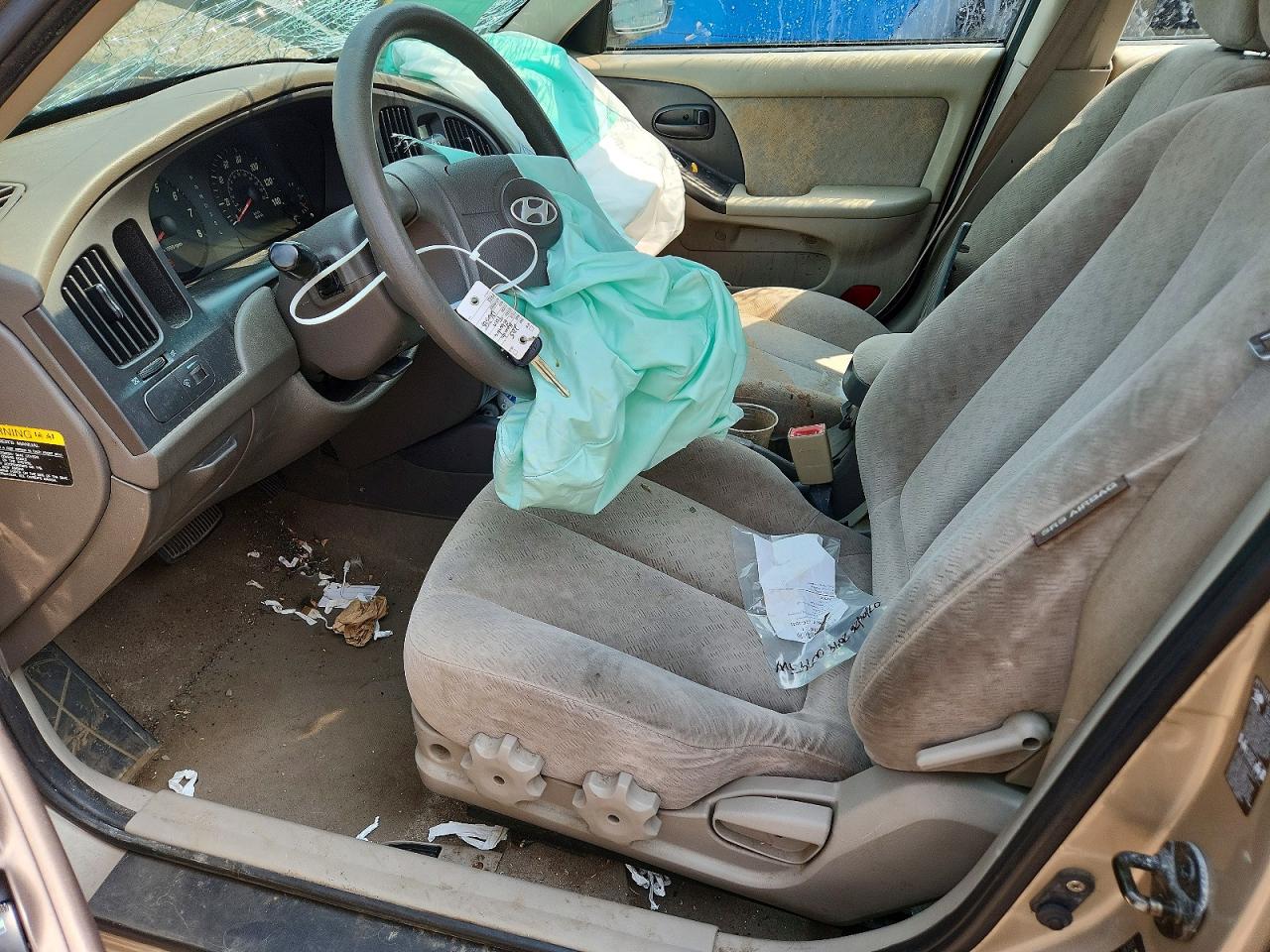 2005 Hyundai Elantra Gls Желто-коричневый vin: KMHDN46D55U126385
