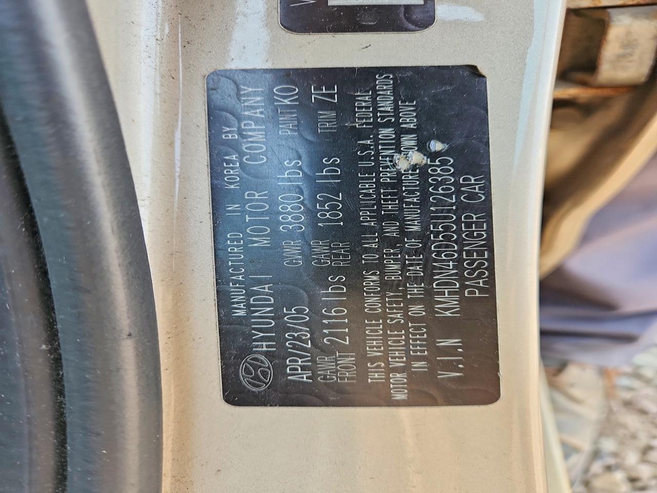 2005 Hyundai Elantra Gls Желто-коричневый vin: KMHDN46D55U126385