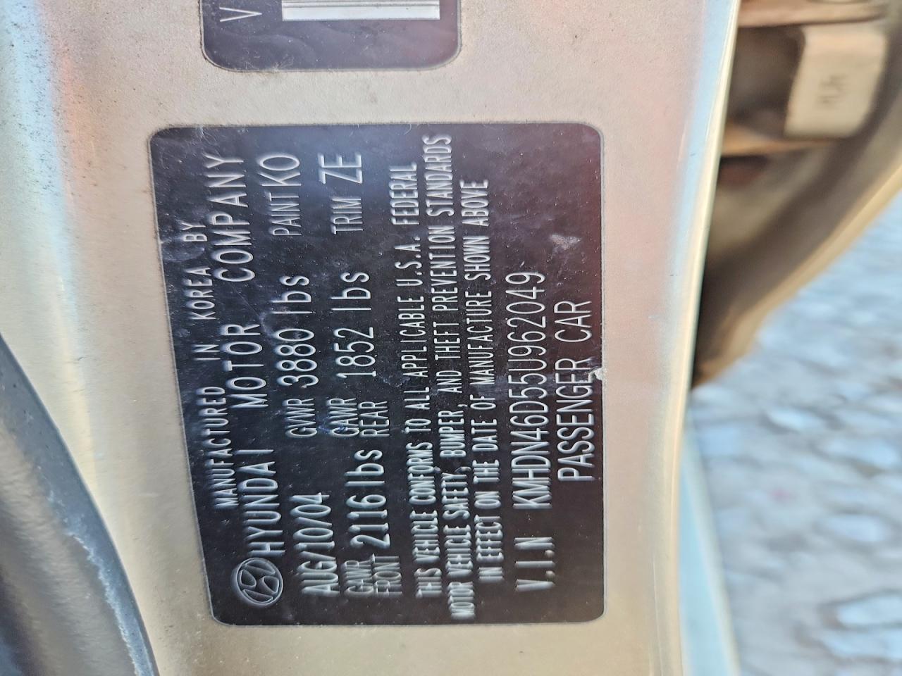 2005 Hyundai Elantra Gls Tan vin: KMHDN46D55U962049