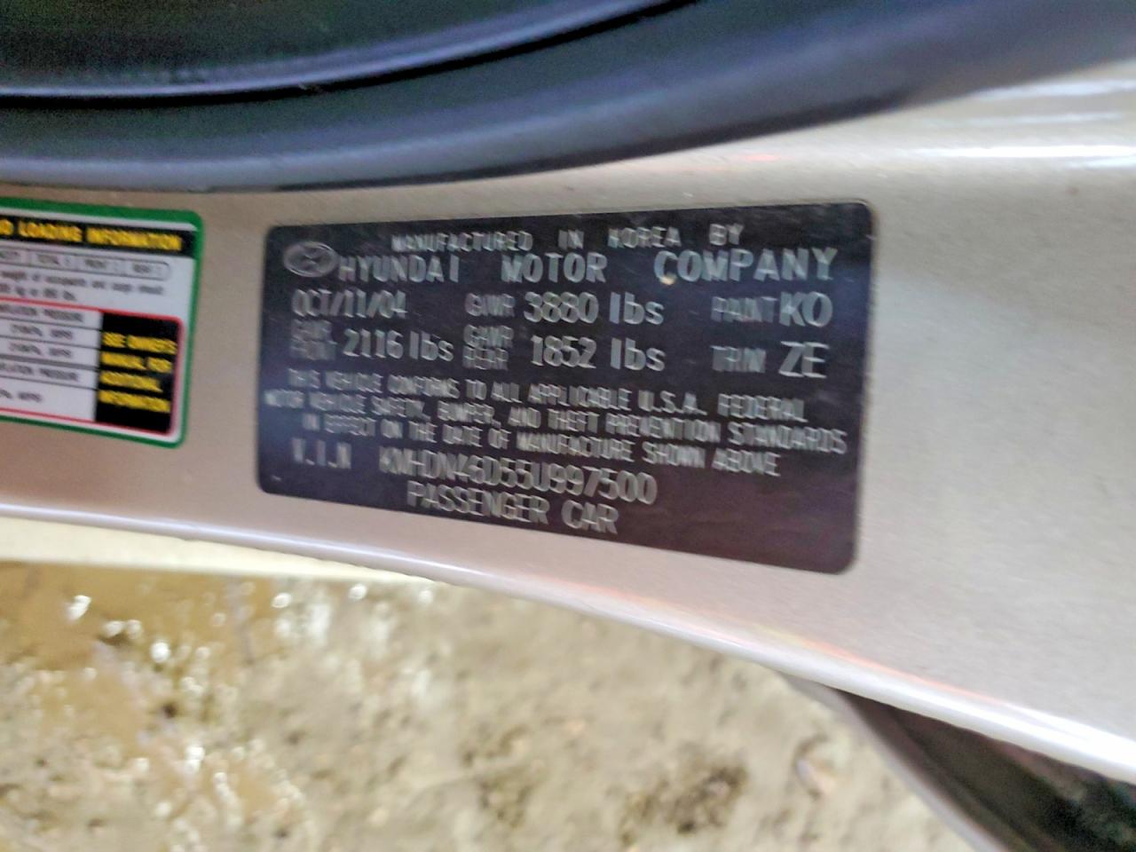 2005 Hyundai Elantra Gls Tan vin: KMHDN46D55U997500