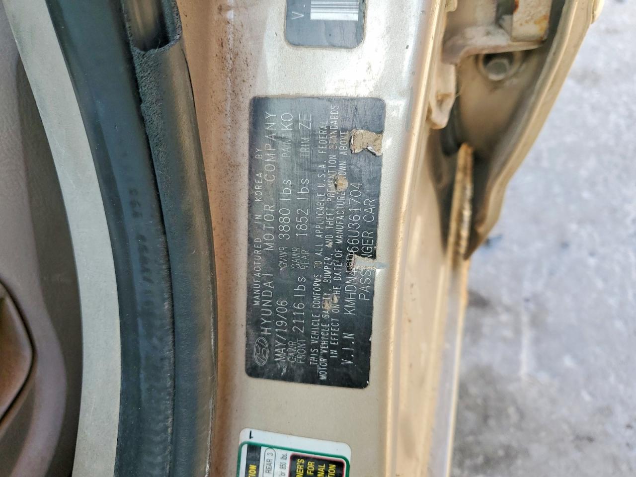 2006 Hyundai Elantra Gls Желто-коричневый vin: KMHDN46D66U361704