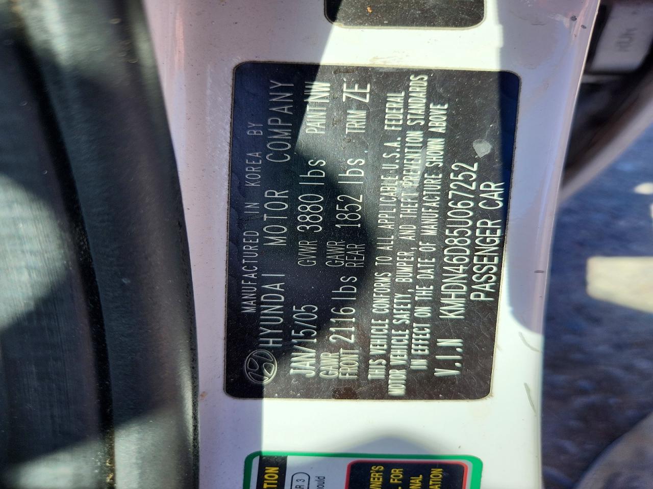 2005 Hyundai Elantra Gls White vin: KMHDN46D85U067252