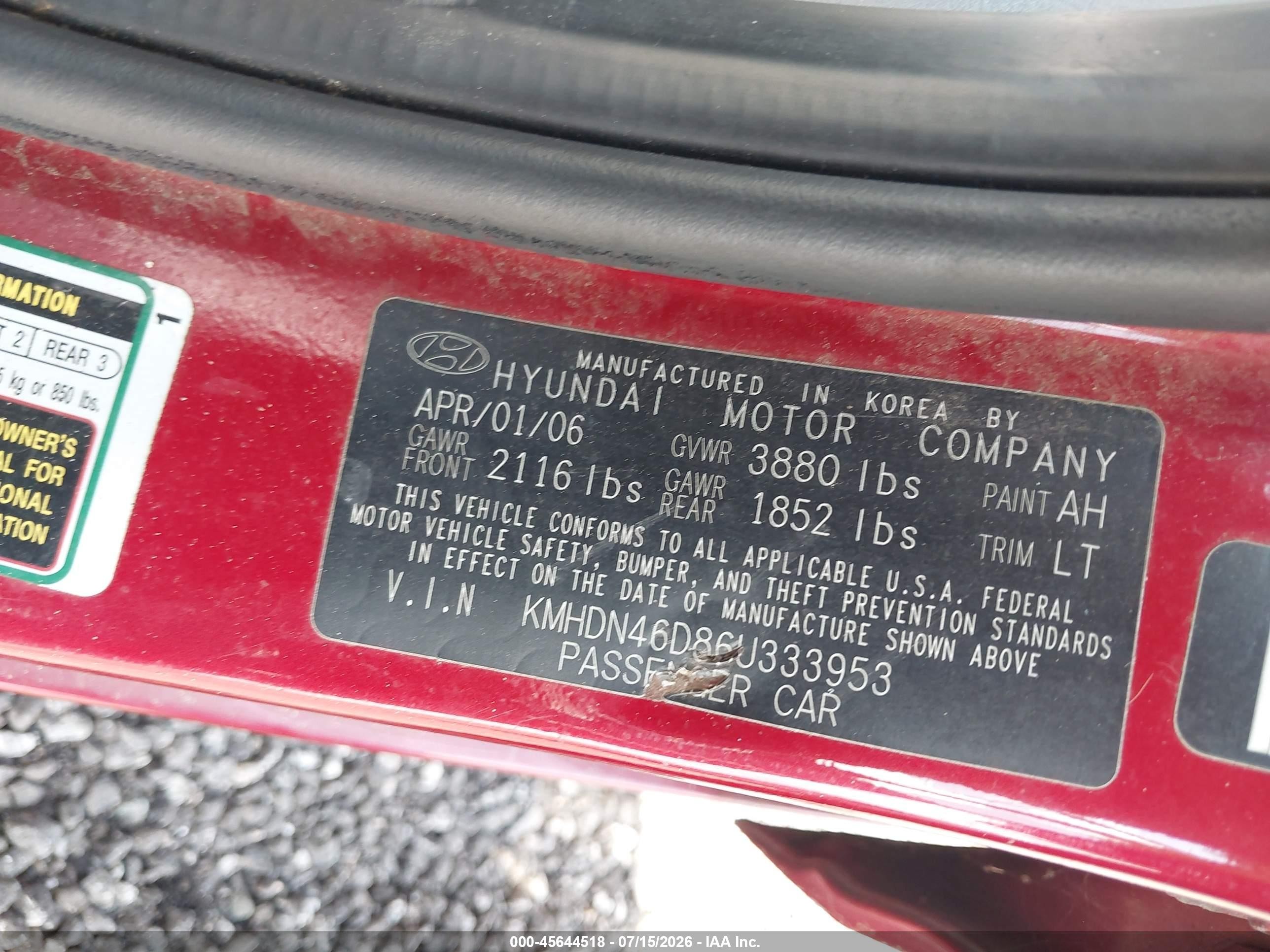 2006 Hyundai Elantra Gls/limited Красный vin: KMHDN46D86U333953