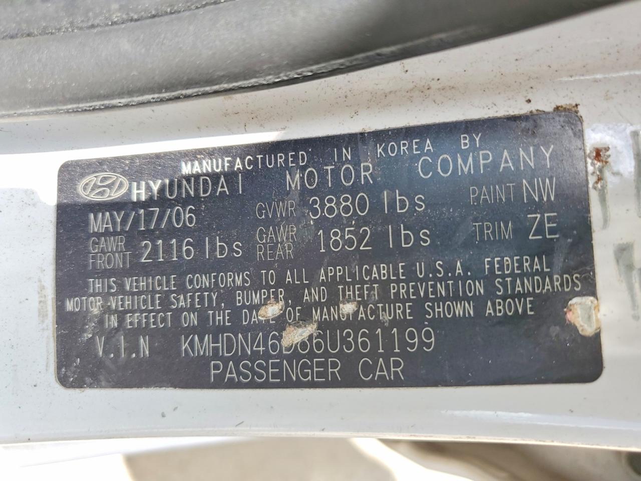 2006 Hyundai Elantra Gls Белый vin: KMHDN46D86U361199
