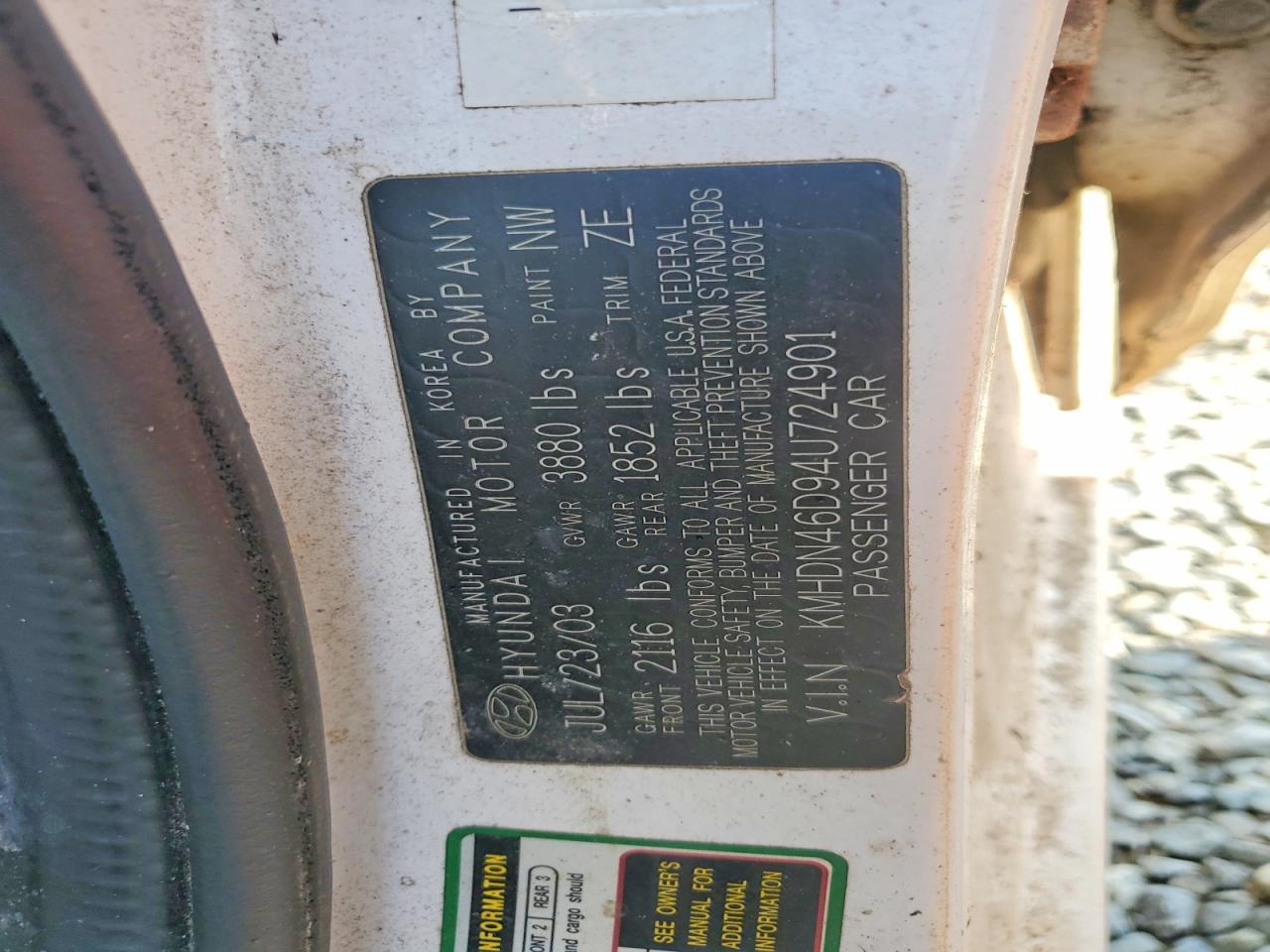 2004 Hyundai Elantra Gls White vin: KMHDN46D94U724901