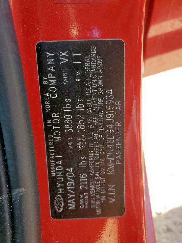 2004 Hyundai Elantra Gls Красный vin: KMHDN46D94U916934