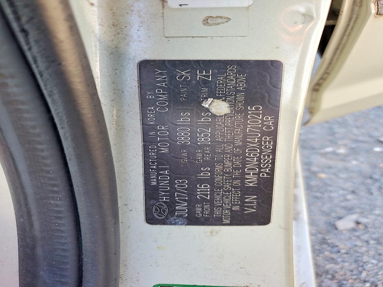 2004 Hyundai Elantra Gls Green vin: KMHDN46DX4U710215