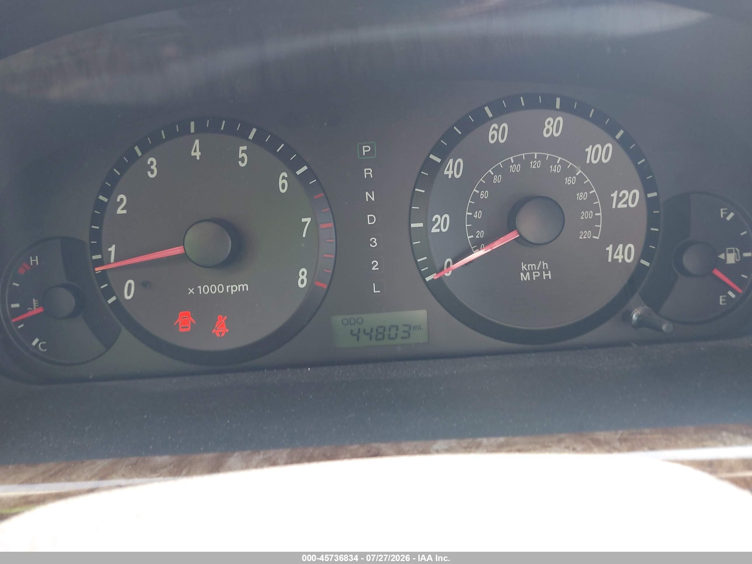 2004 Hyundai Elantra Gls/gt Серебряный vin: KMHDN46DX4U828538
