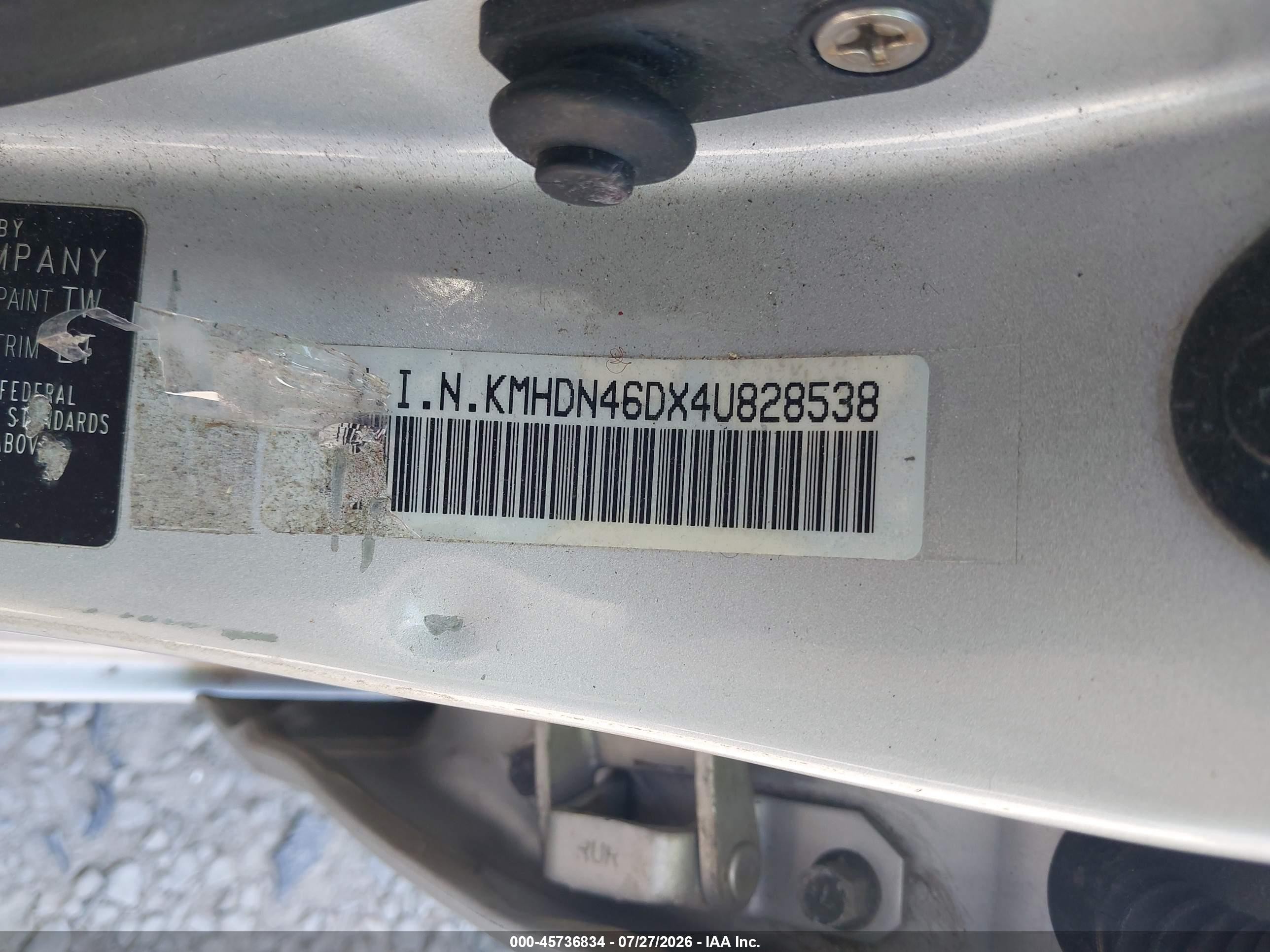 2004 Hyundai Elantra Gls/gt Серебряный vin: KMHDN46DX4U828538