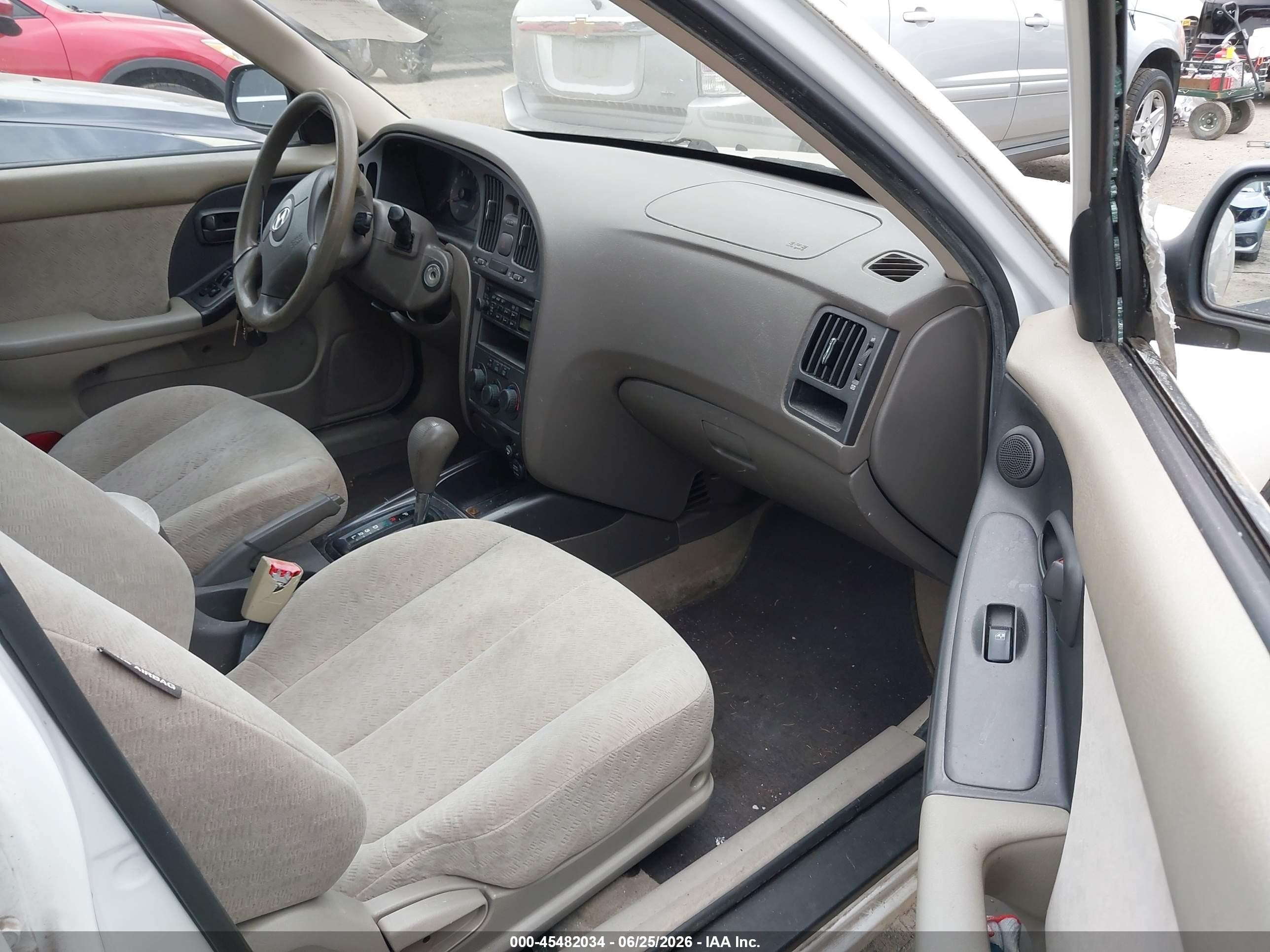 2005 Hyundai Elantra Gls/gt Белый vin: KMHDN46DX5U052557