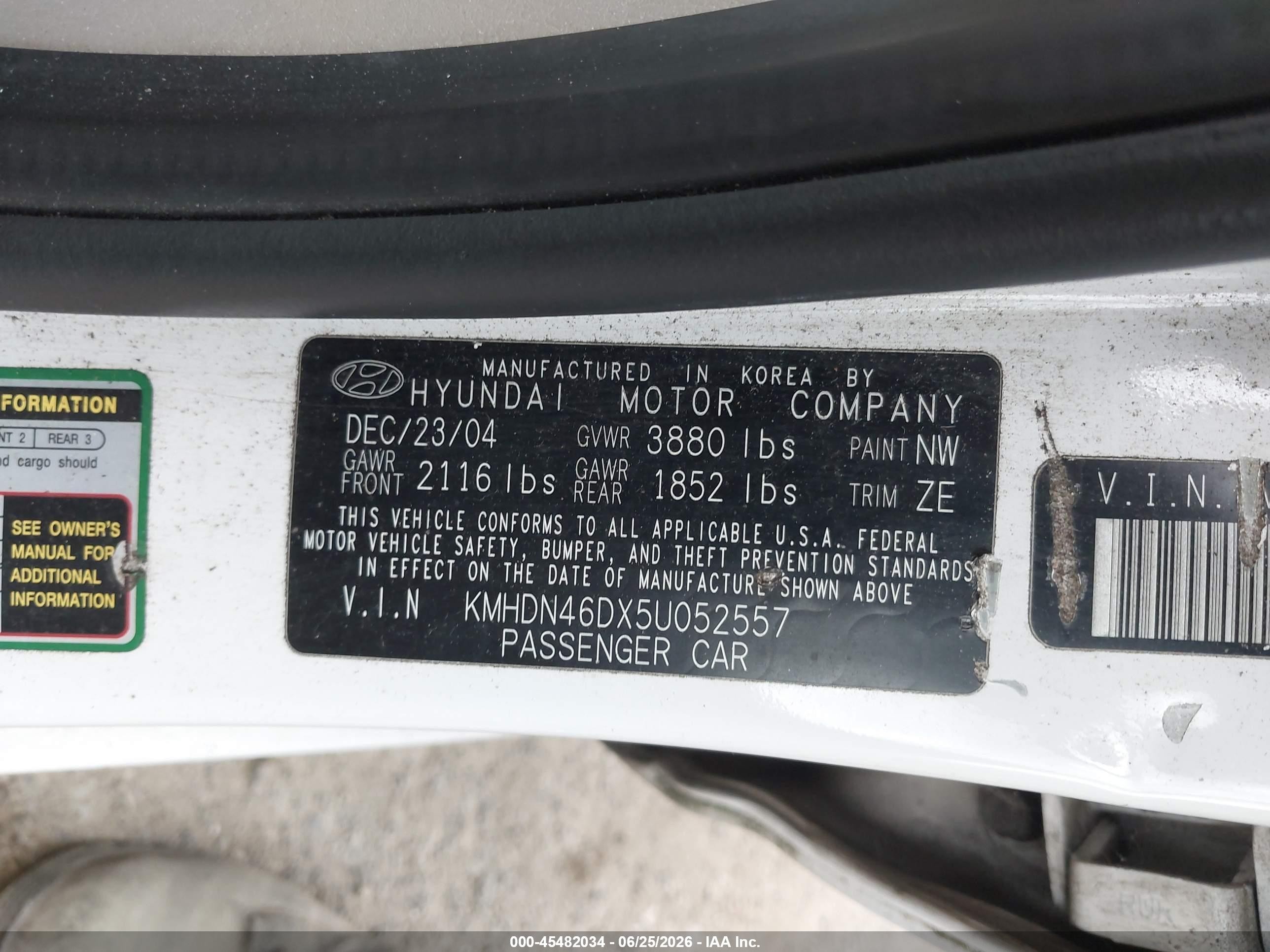 2005 Hyundai Elantra Gls/gt Белый vin: KMHDN46DX5U052557