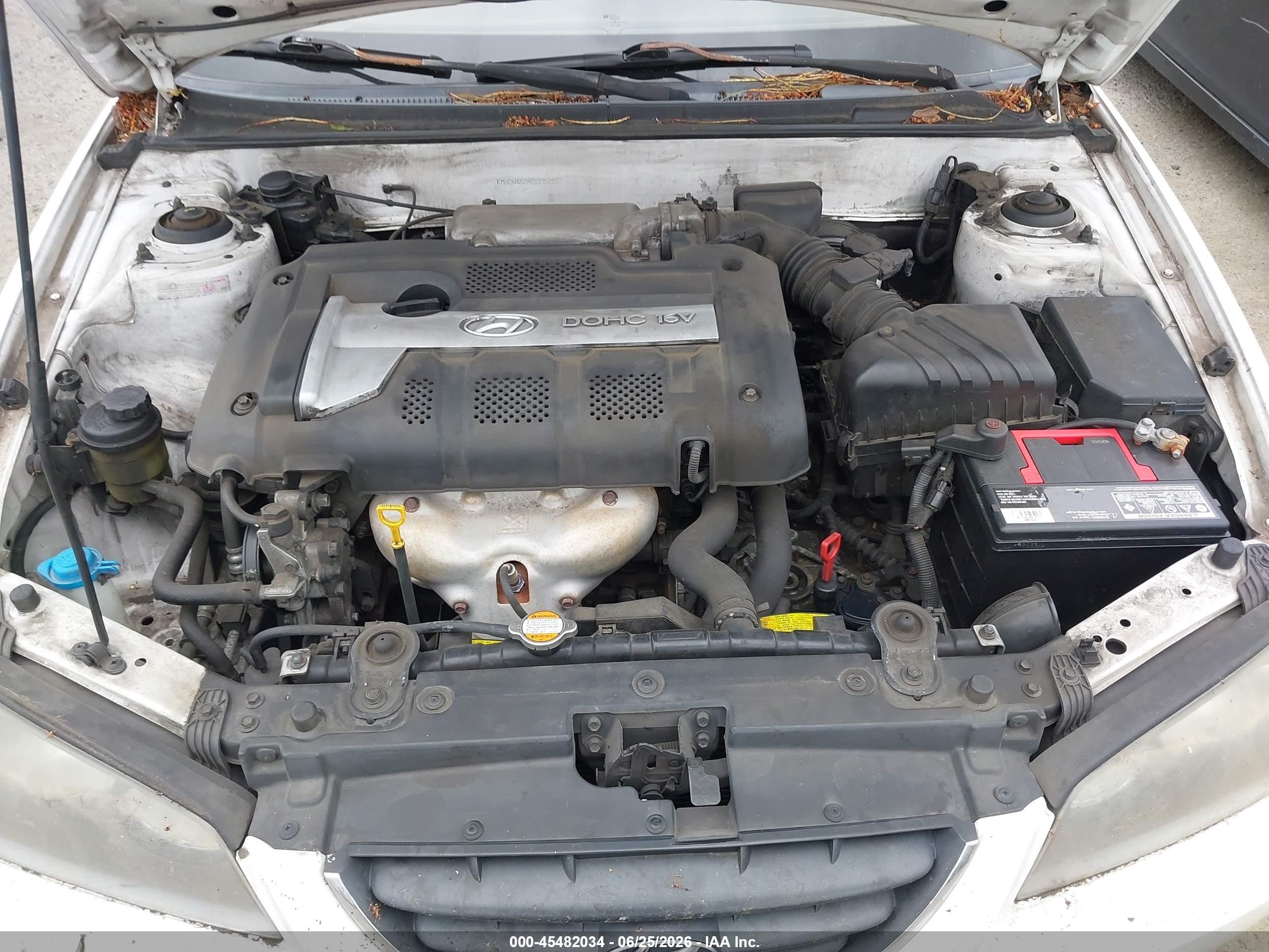 2005 Hyundai Elantra Gls/gt Белый vin: KMHDN46DX5U052557