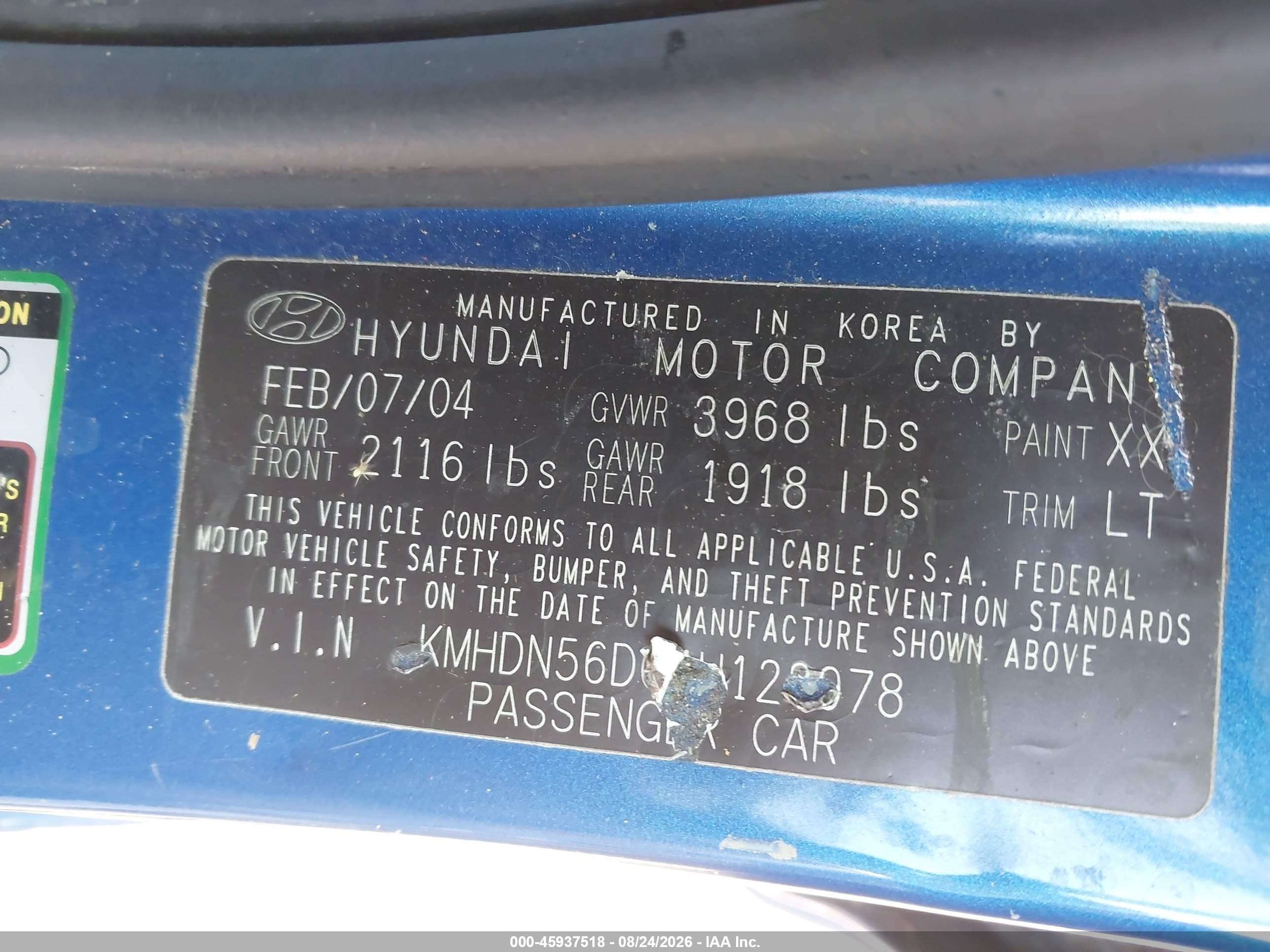 2004 Hyundai Elantra Gt Синий vin: KMHDN56D04U123978