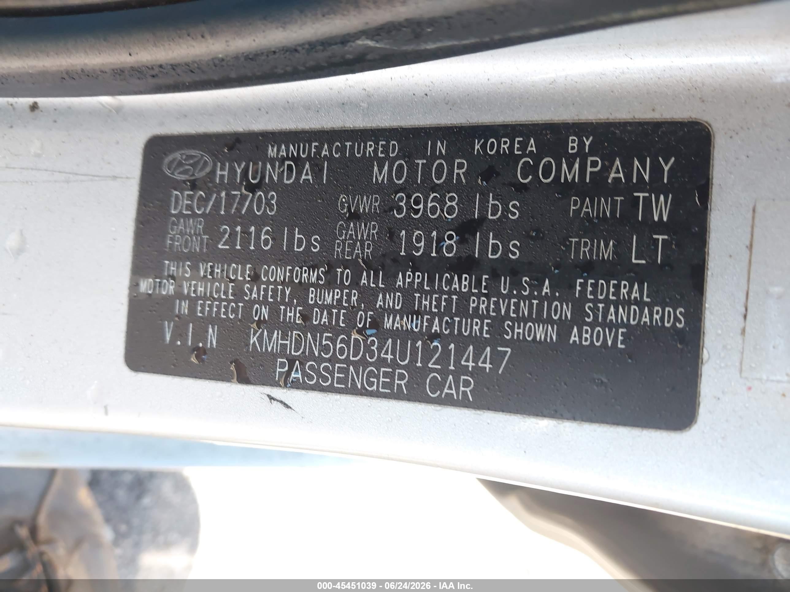 2004 Hyundai Elantra Gt Серебряный vin: KMHDN56D34U121447