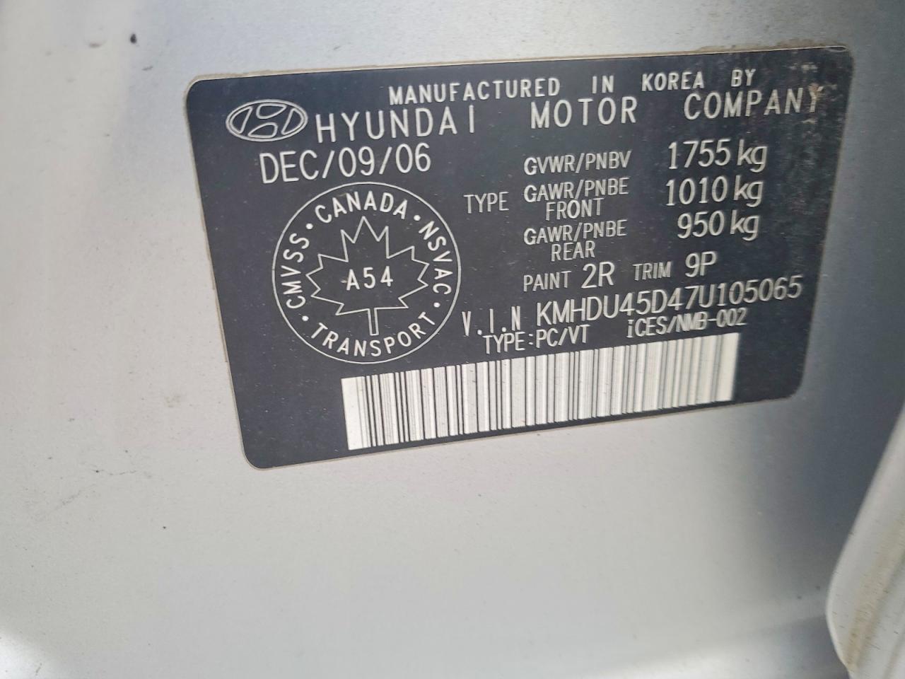 2007 Hyundai Elantra Gls Серебряный vin: KMHDU45D47U105065