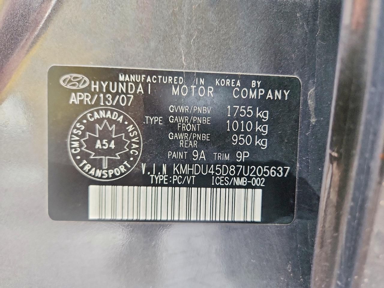 2007 Hyundai Elantra Серый vin: KMHDU45D87U205637