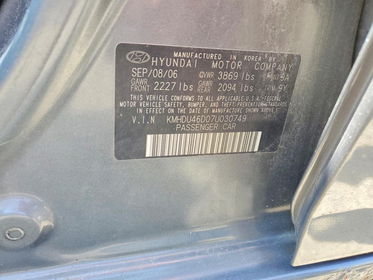2007 Hyundai Elantra Gls Gray vin: KMHDU46D07U030749