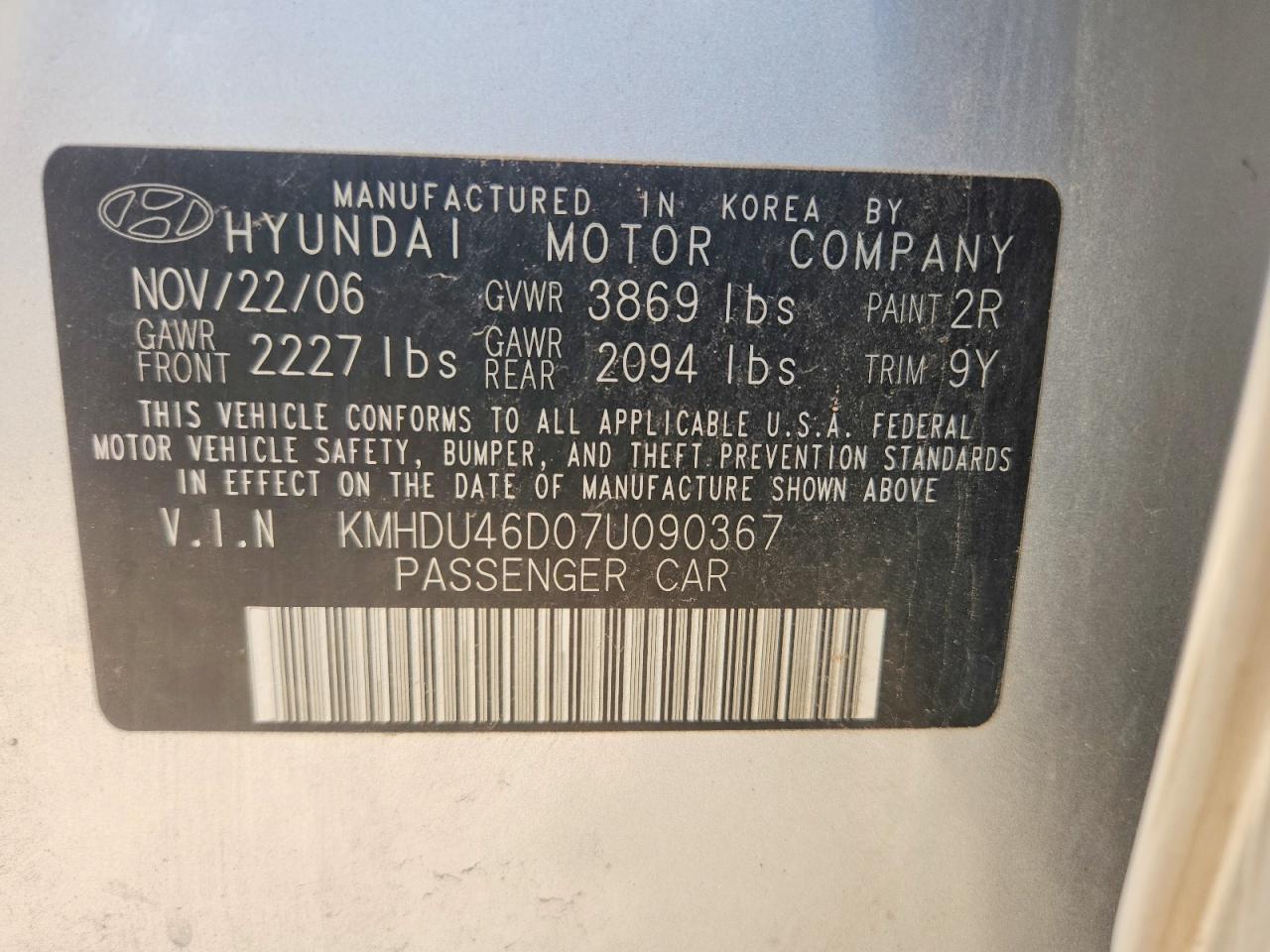 2007 Hyundai Elantra Gls Silver vin: KMHDU46D07U090367