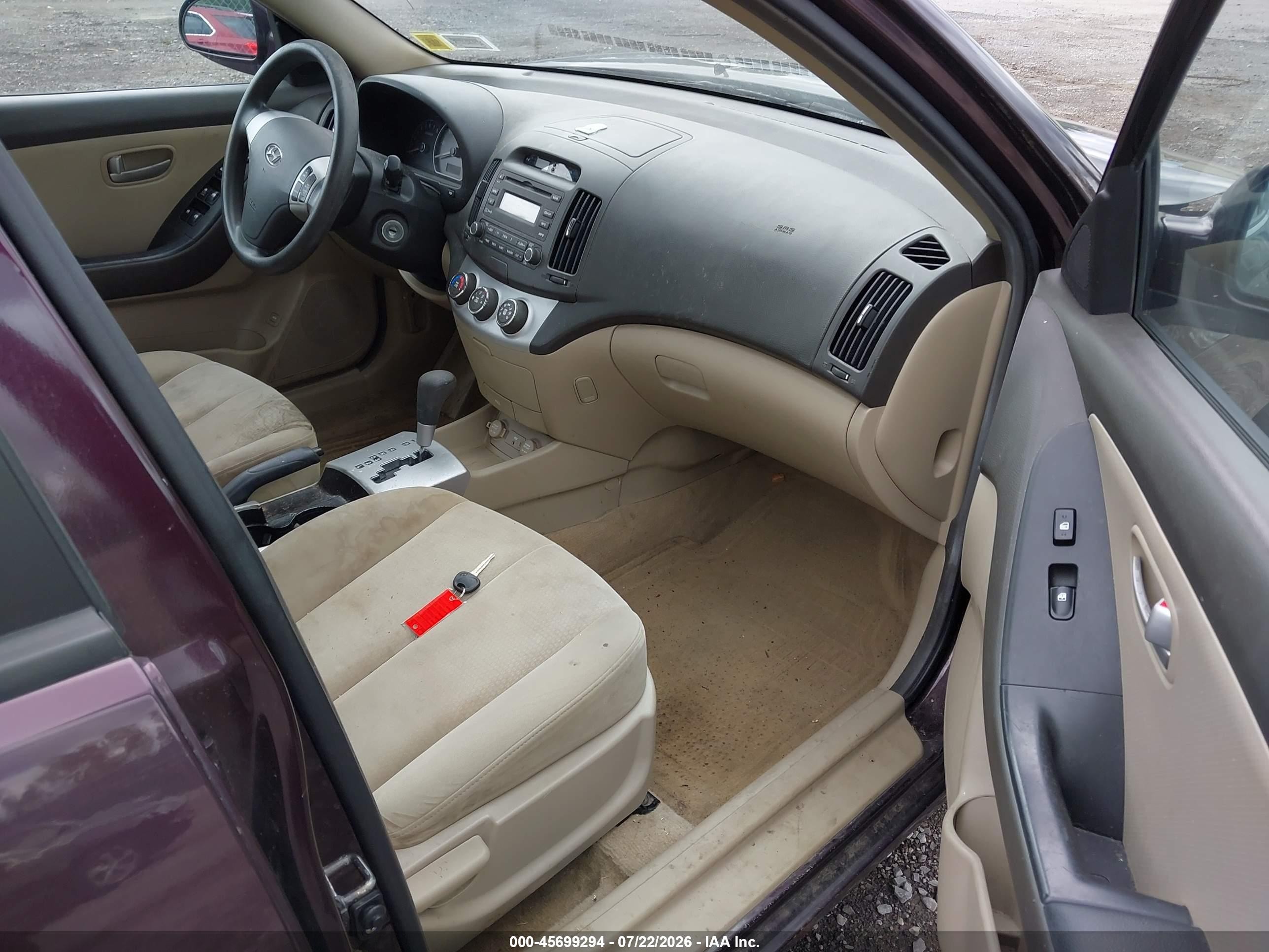 2007 Hyundai Elantra Gls/ltd/se Фиолетовый vin: KMHDU46D07U128101