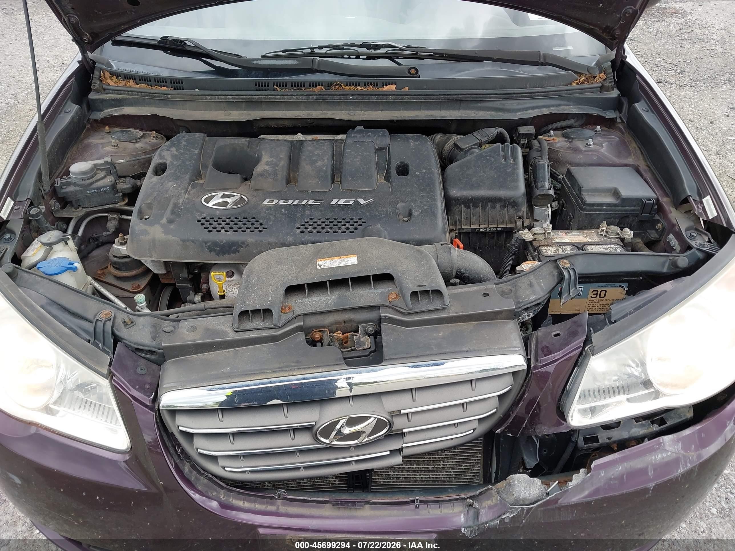 2007 Hyundai Elantra Gls/ltd/se Фиолетовый vin: KMHDU46D07U128101