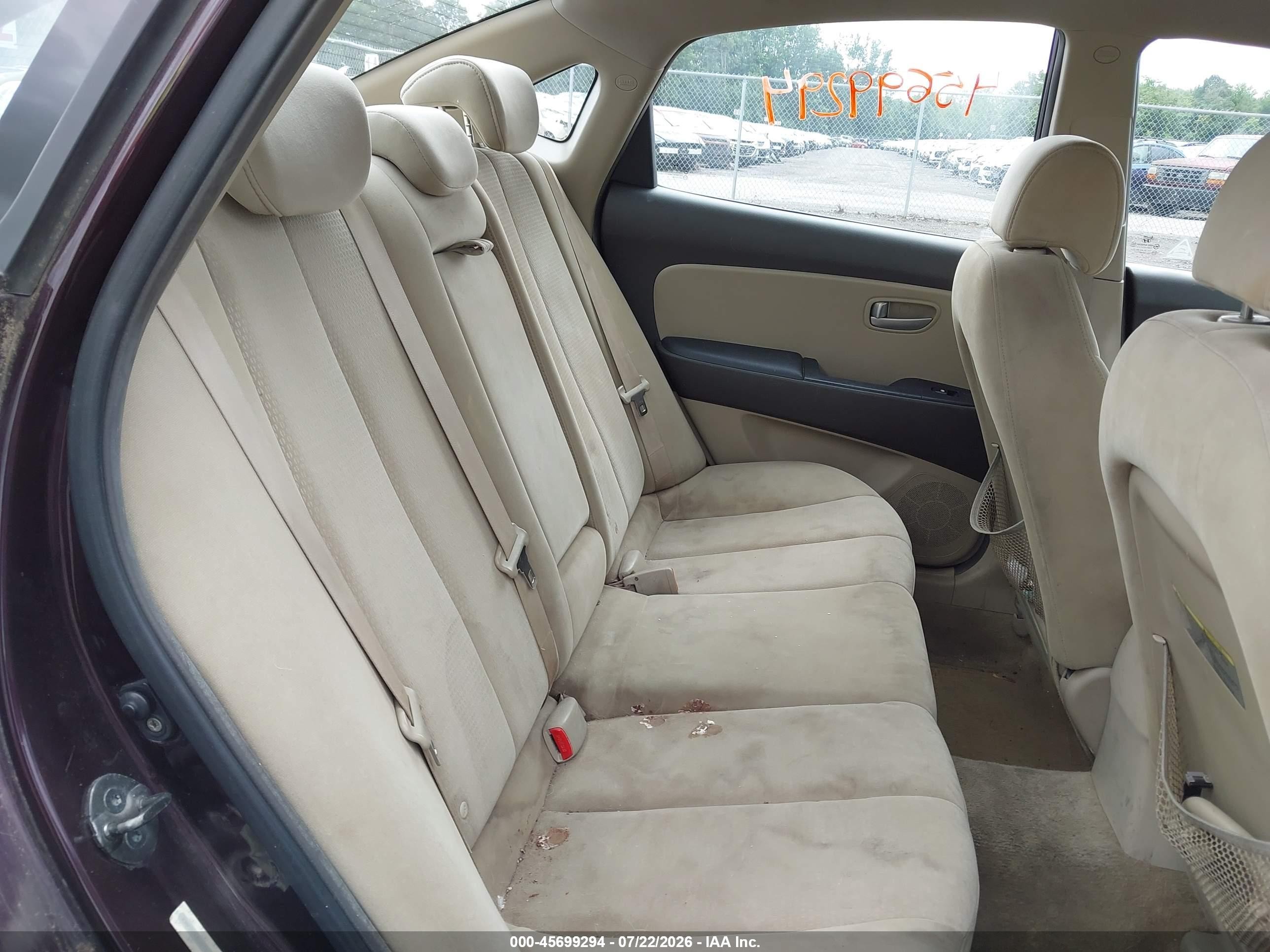 2007 Hyundai Elantra Gls/ltd/se Фиолетовый vin: KMHDU46D07U128101