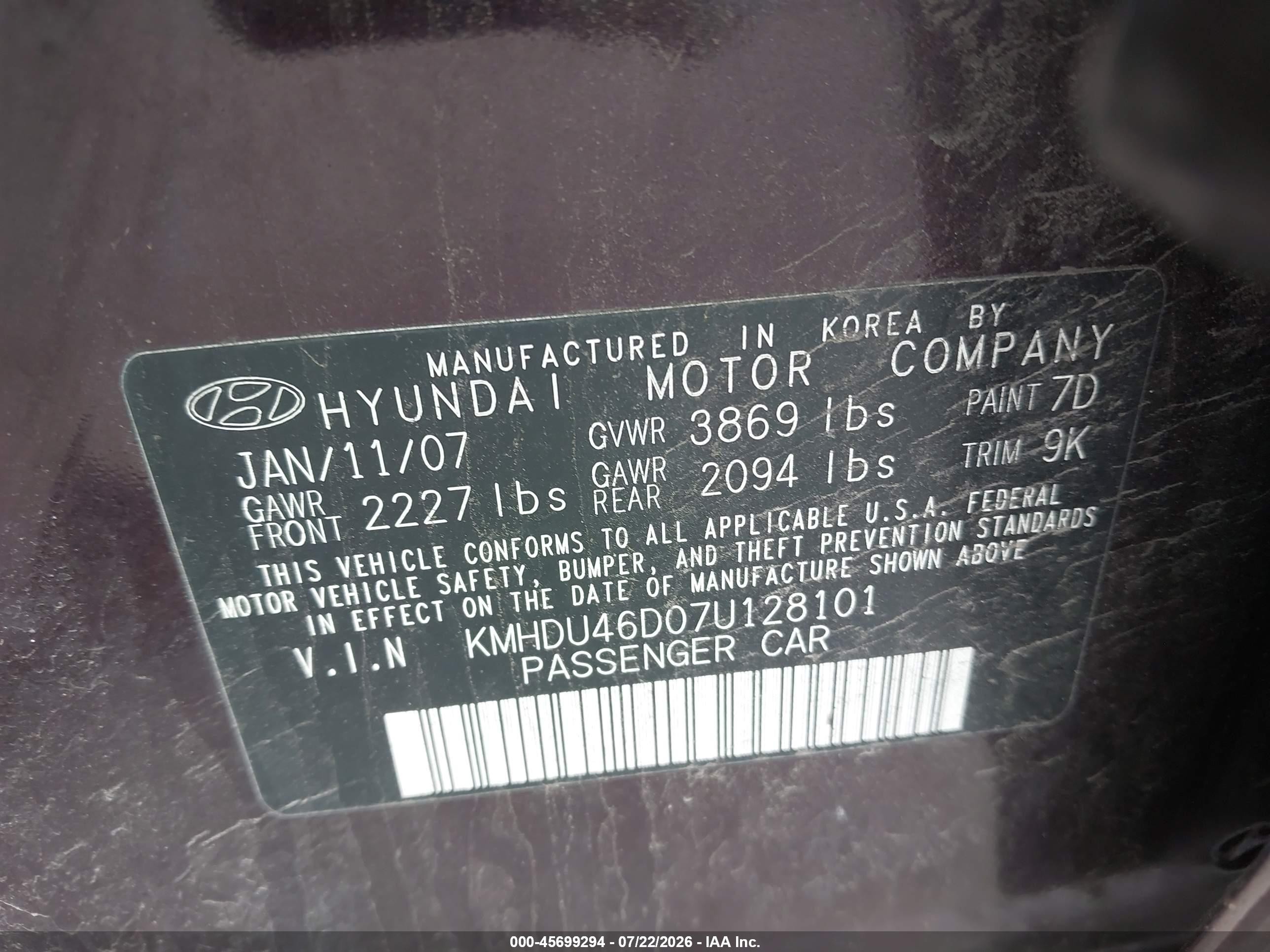 2007 Hyundai Elantra Gls/ltd/se Фиолетовый vin: KMHDU46D07U128101