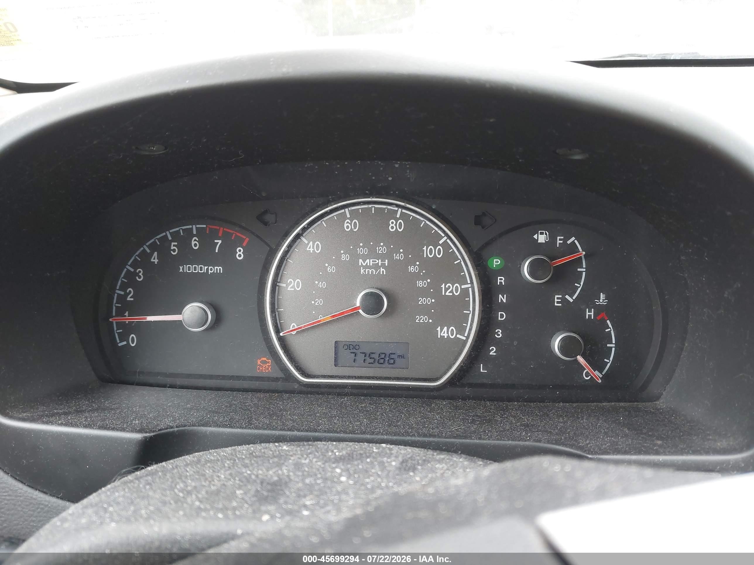 2007 Hyundai Elantra Gls/ltd/se Фиолетовый vin: KMHDU46D07U128101