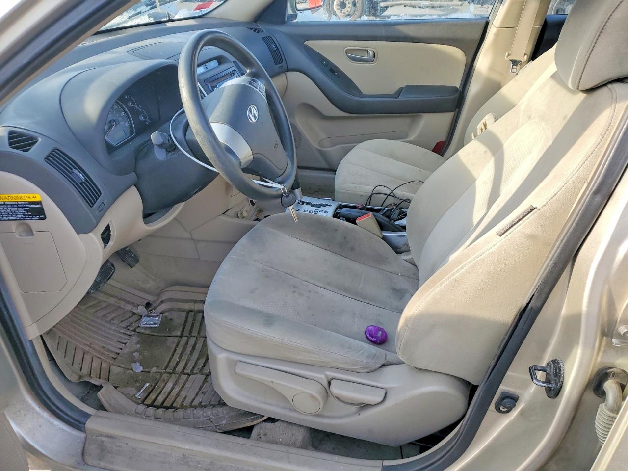 2007 Hyundai Elantra Gold vin: KMHDU46D07U150289