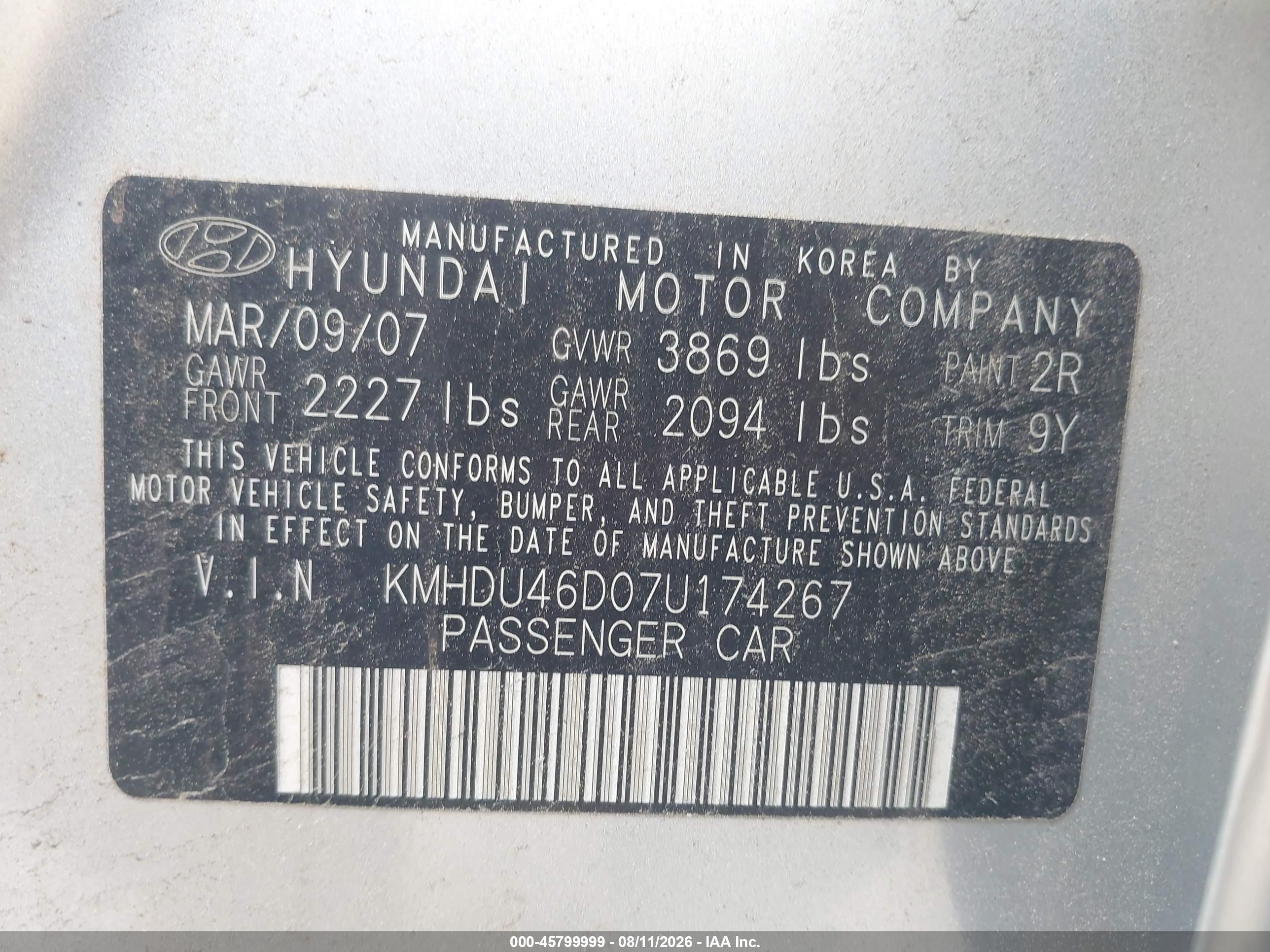 2007 Hyundai Elantra Gls/ltd/se Серебряный vin: KMHDU46D07U174267