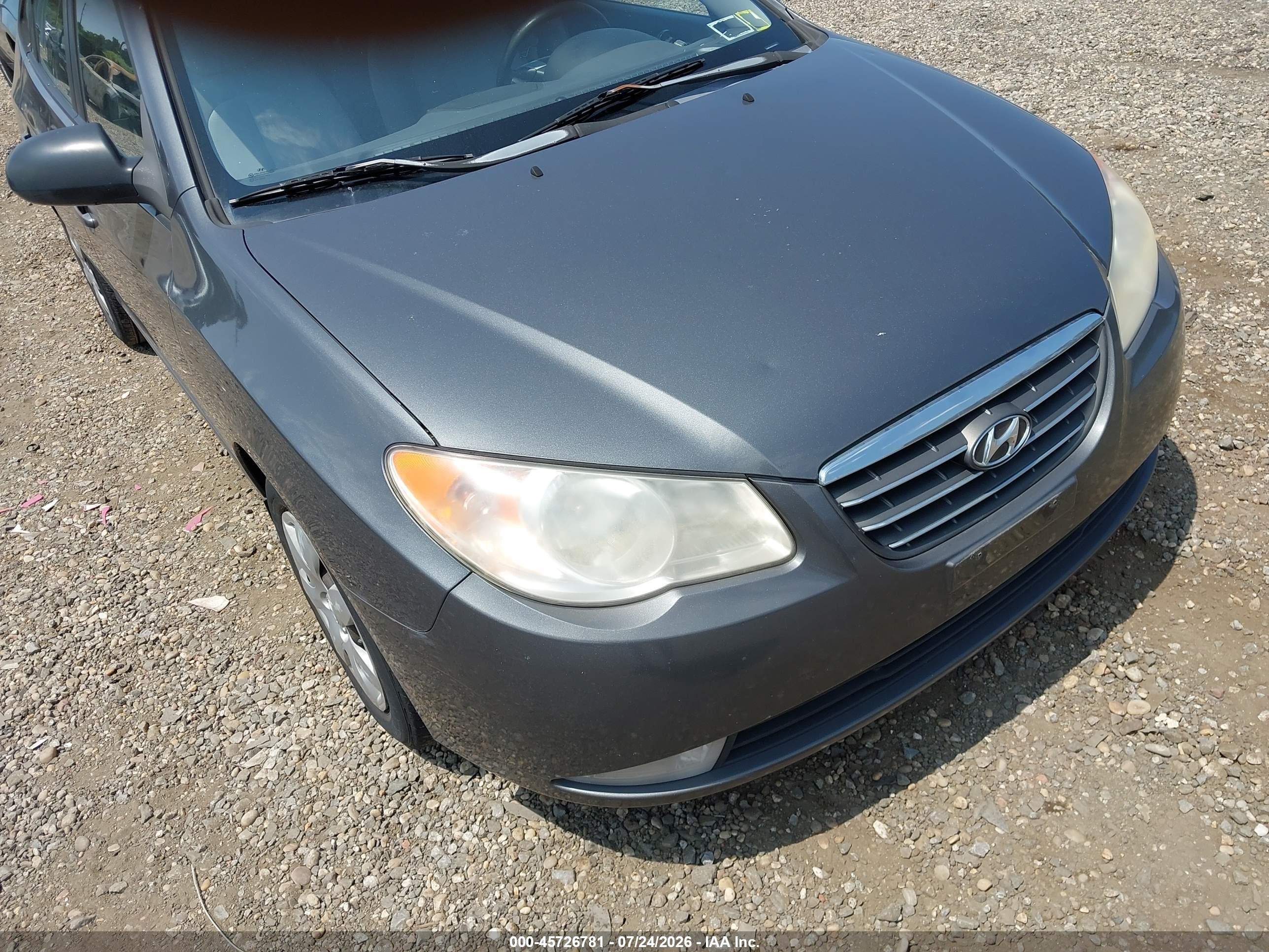 2007 Hyundai Elantra Gls/ltd/se Gray vin: KMHDU46D07U198701