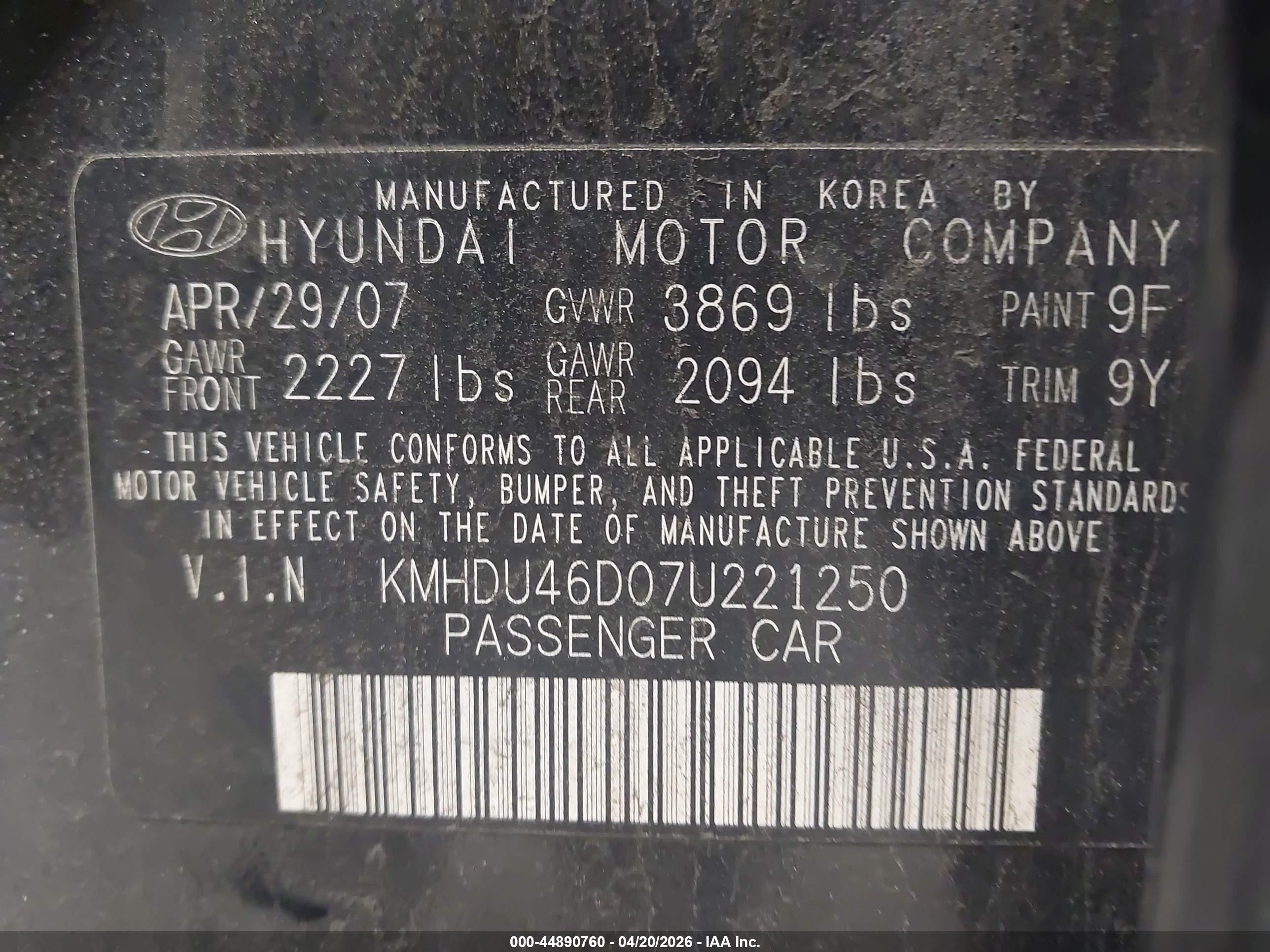 2007 Hyundai Elantra Gls/limited/se Black vin: KMHDU46D07U221250