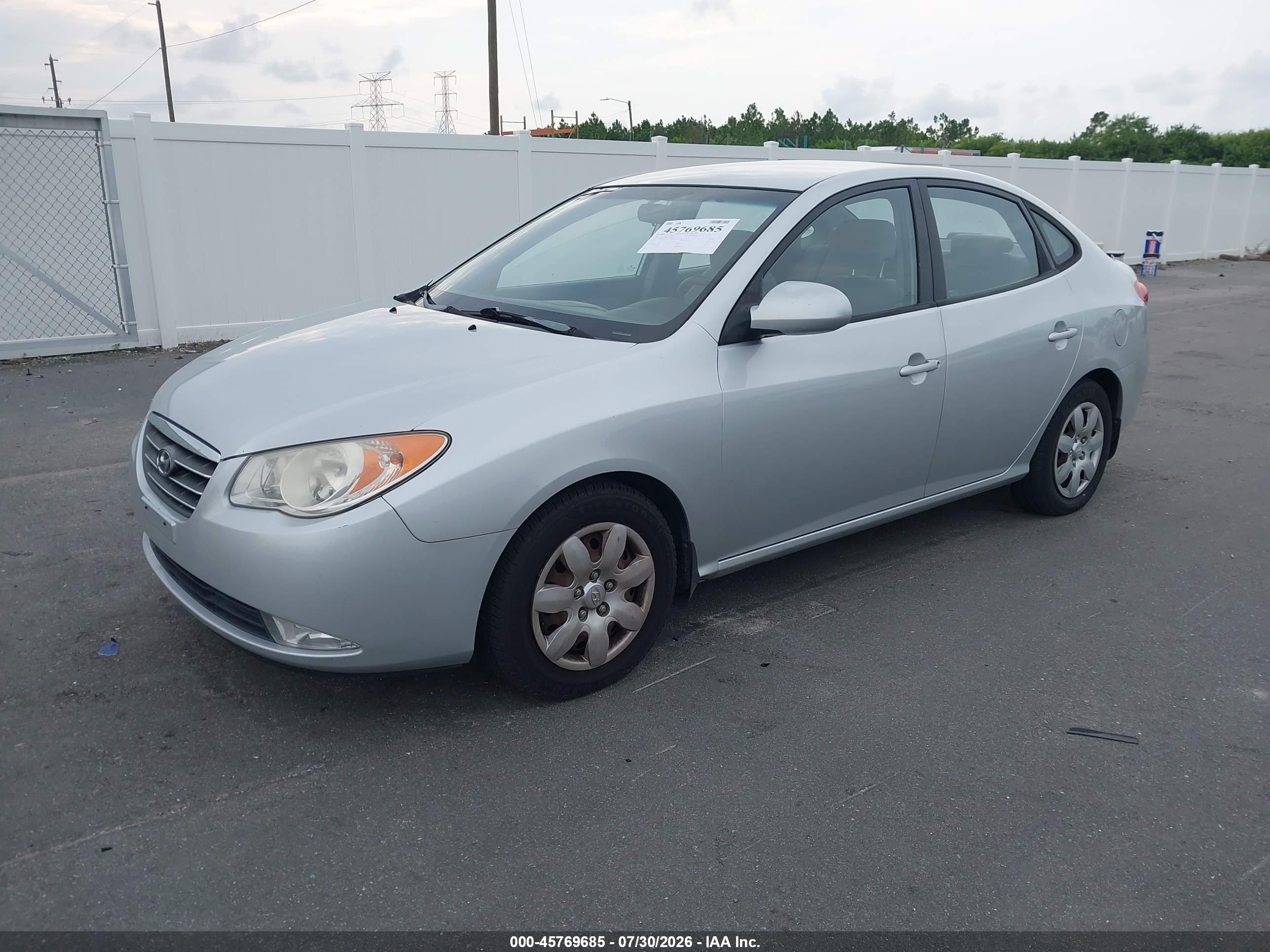 2007 Hyundai Elantra Gls/ltd/se Silver vin: KMHDU46D07U269590