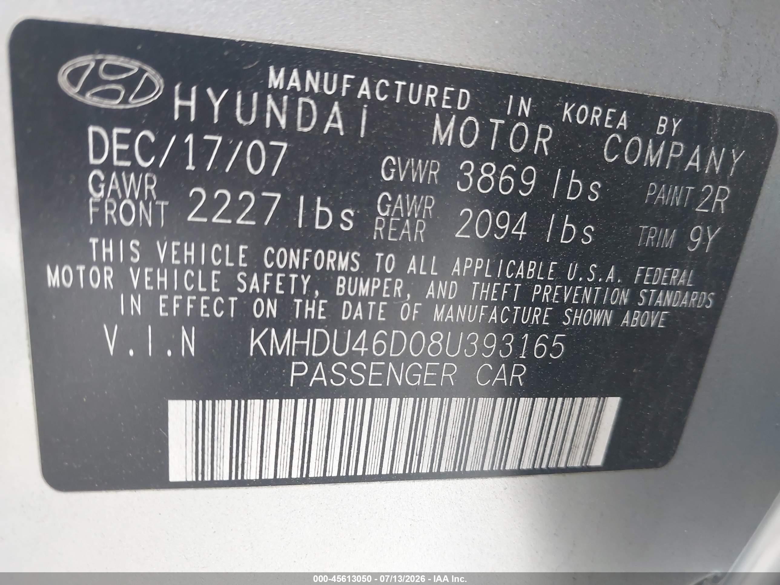 2008 Hyundai Elantra Gls/se Gray vin: KMHDU46D08U393165