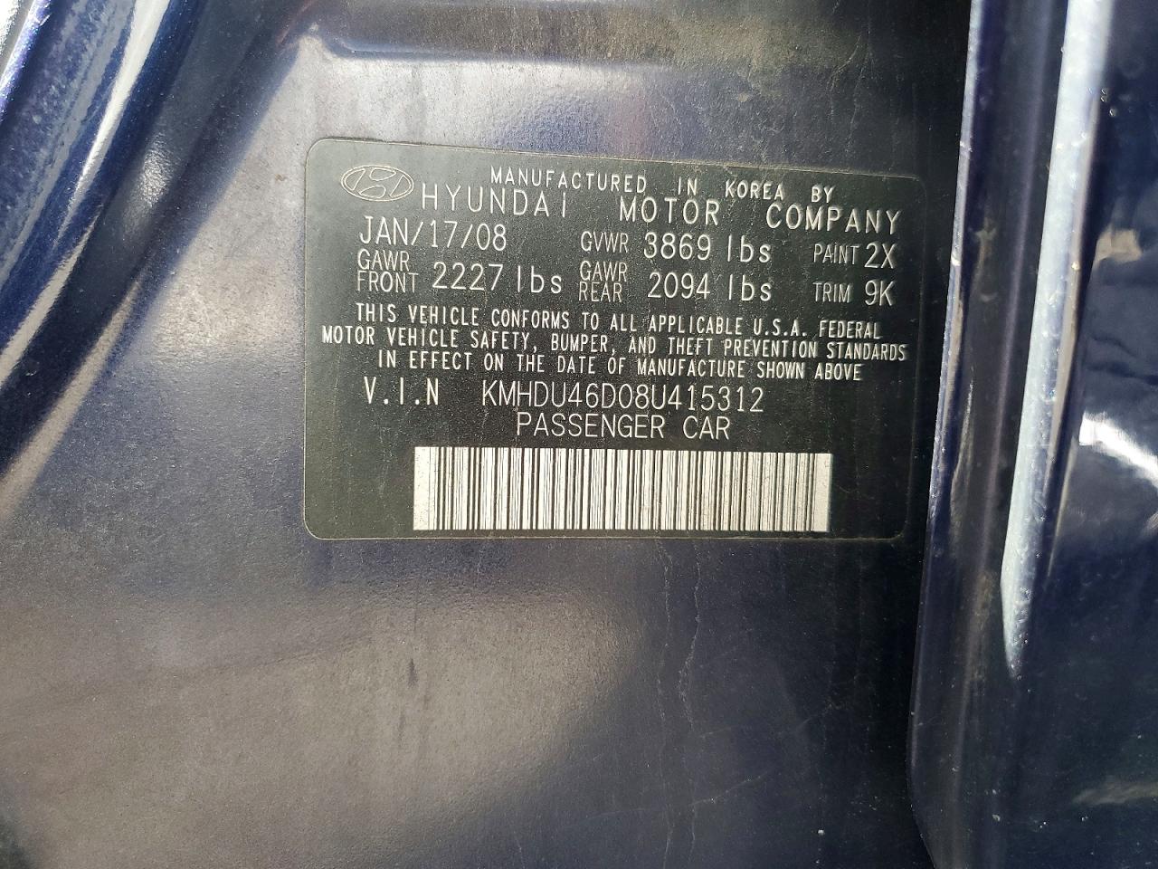 2008 Hyundai Elantra Gls Синий vin: KMHDU46D08U415312