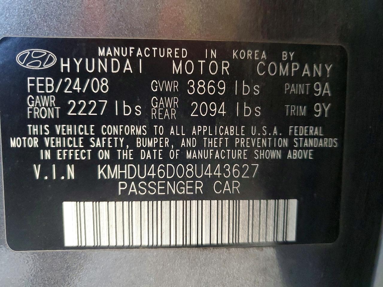 2008 Hyundai Elantra Gls/se/limited Gray vin: KMHDU46D08U443627