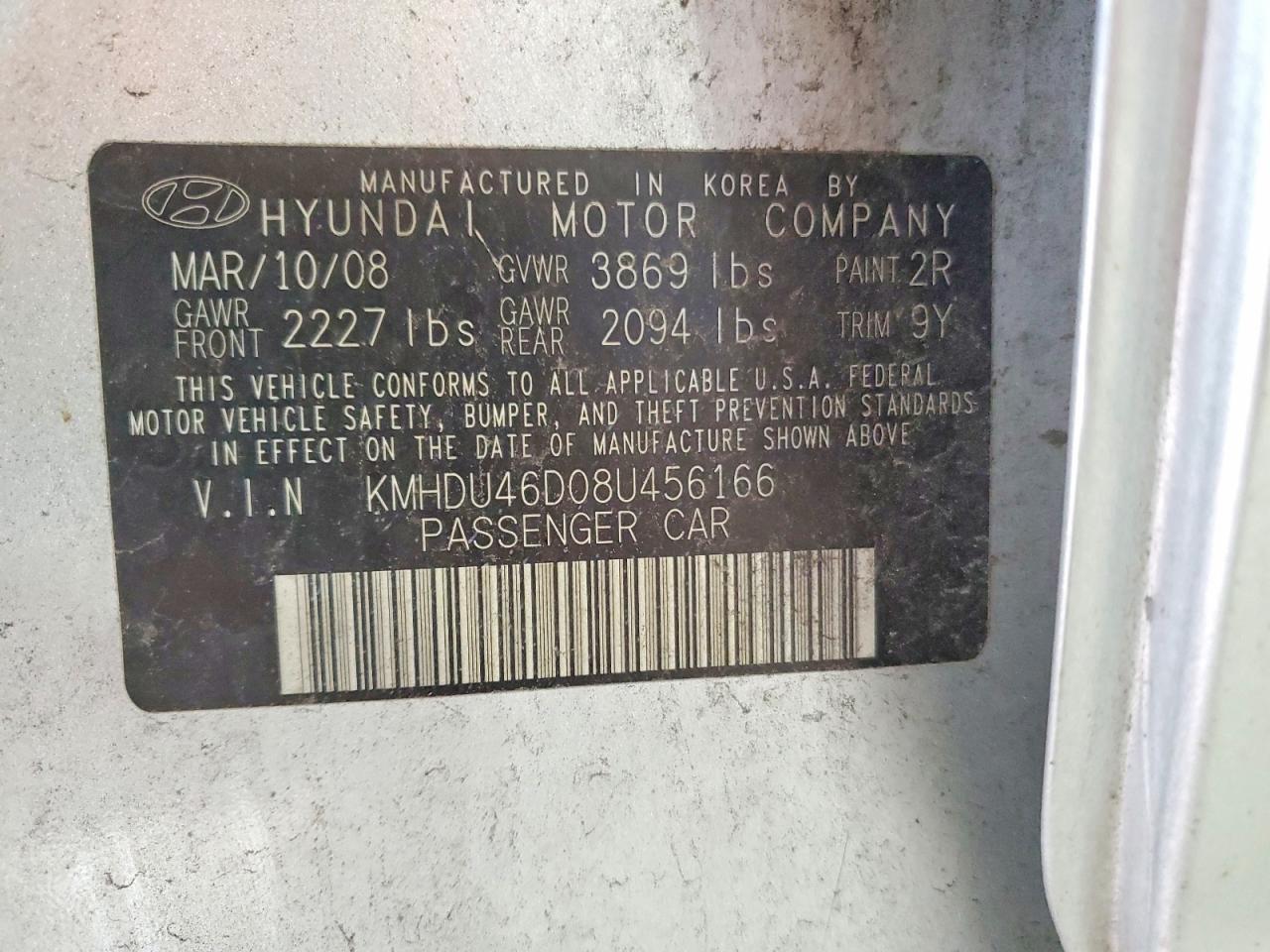 2008 Hyundai Elantra Gls Gray vin: KMHDU46D08U456166