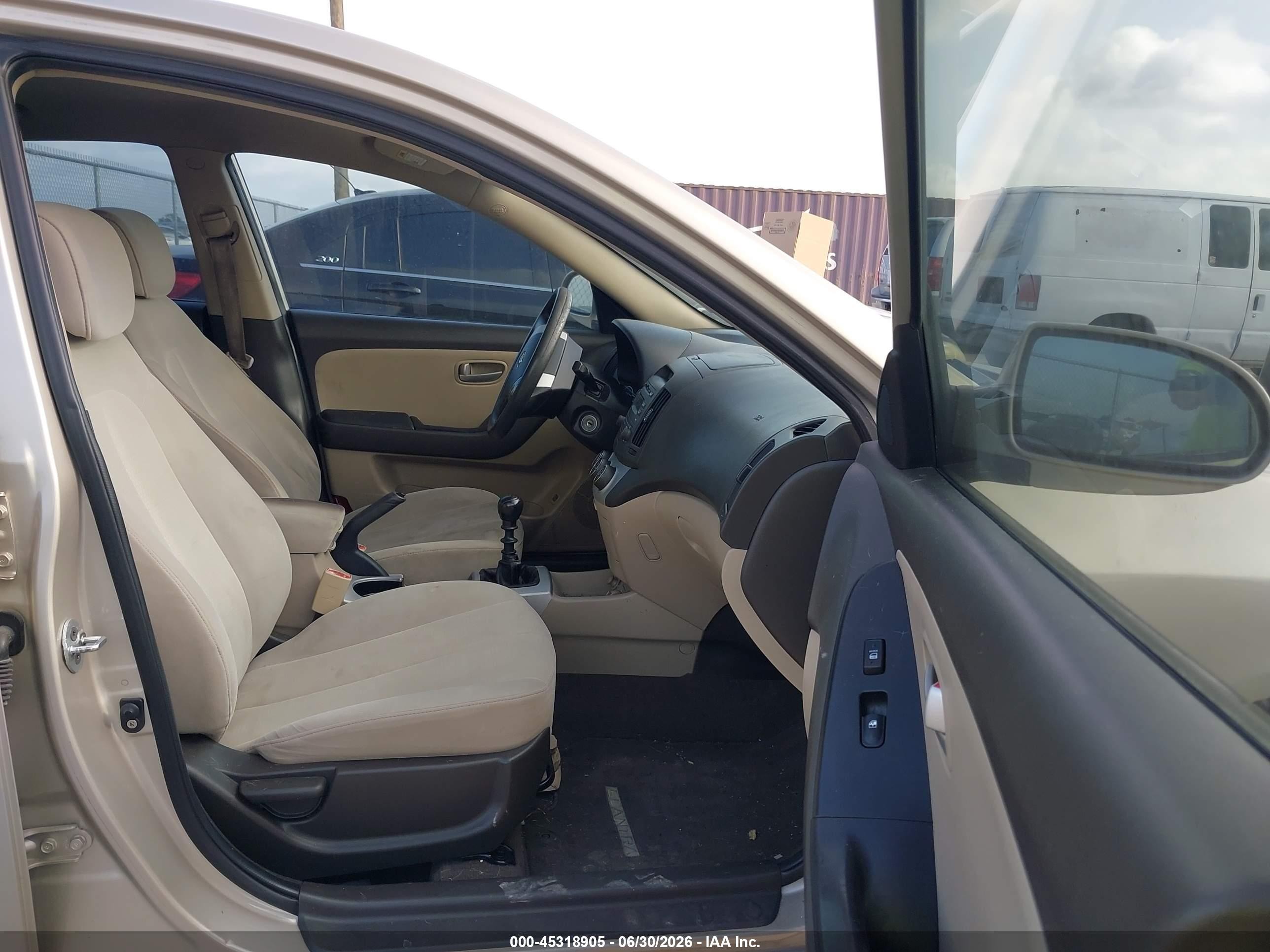 2008 Hyundai Elantra Gls/se Beige vin: KMHDU46D08U531917