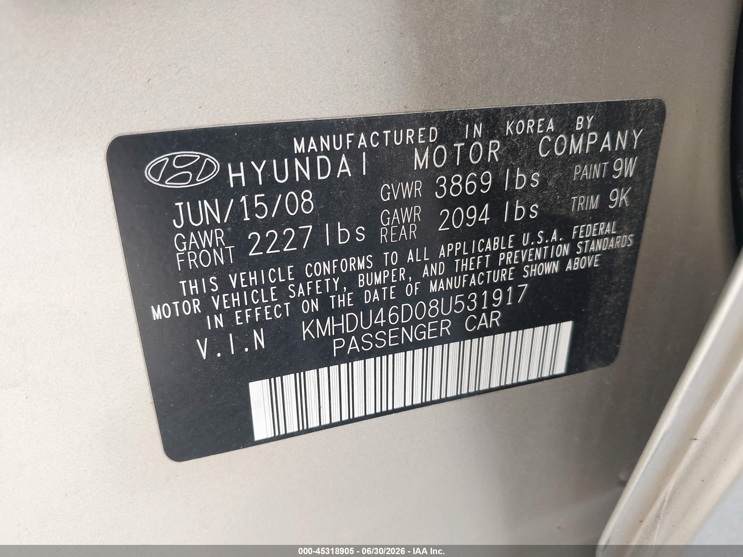 2008 Hyundai Elantra Gls/se Beige vin: KMHDU46D08U531917