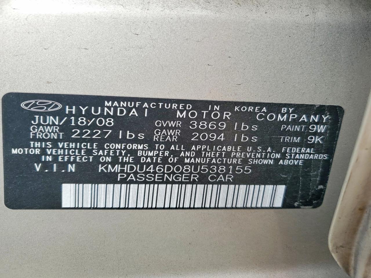 2008 Hyundai Elantra Gls Gold vin: KMHDU46D08U538155