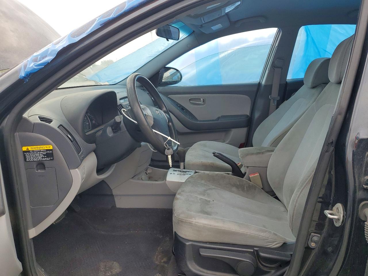 2008 Hyundai Elantra Gls Black vin: KMHDU46D08U583581