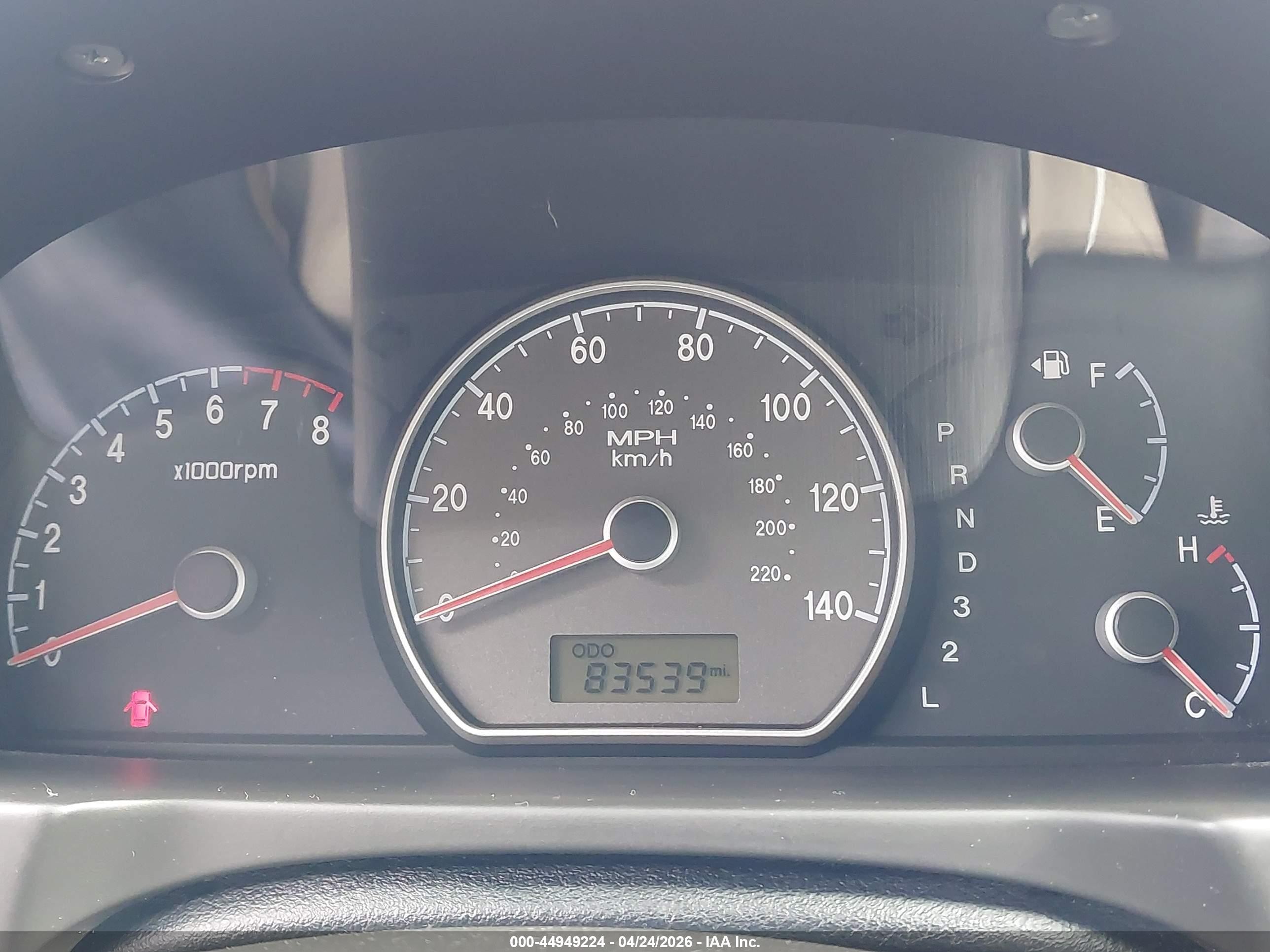 2007 Hyundai Elantra Gls/limited/se White vin: KMHDU46D17U047639