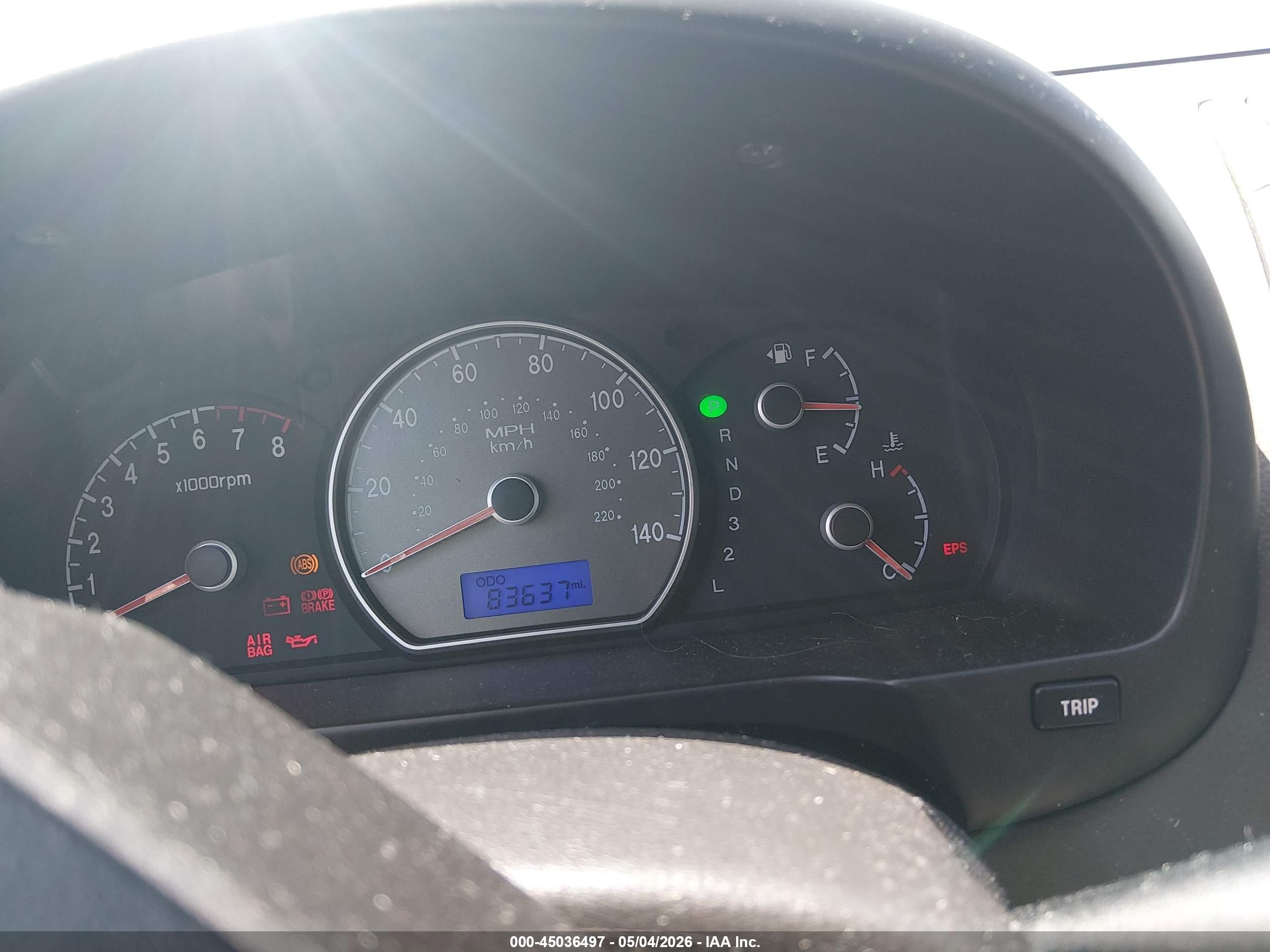 2007 Hyundai Elantra Gls/limited/se Синий vin: KMHDU46D17U048645