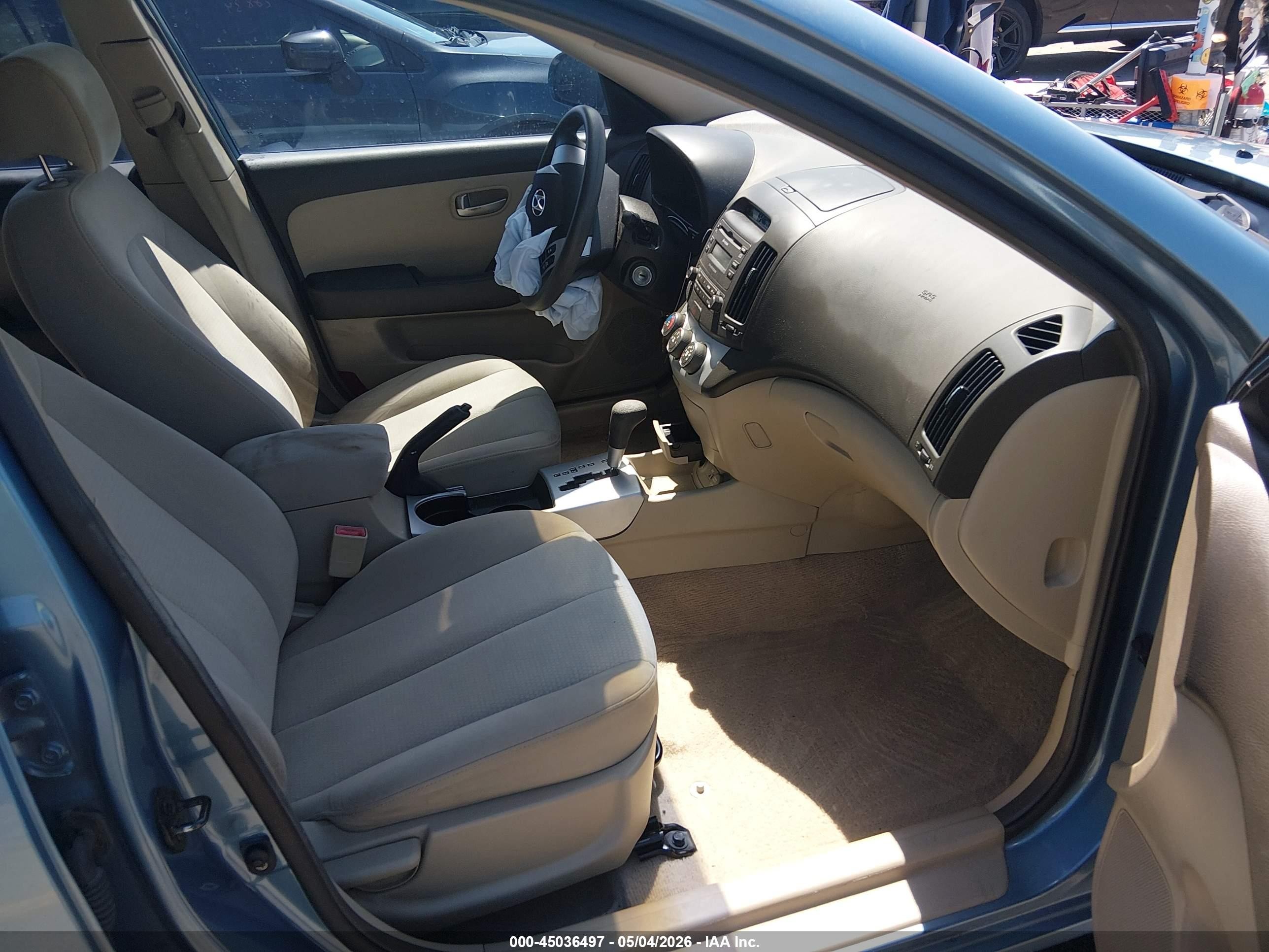 2007 Hyundai Elantra Gls/limited/se Синий vin: KMHDU46D17U048645