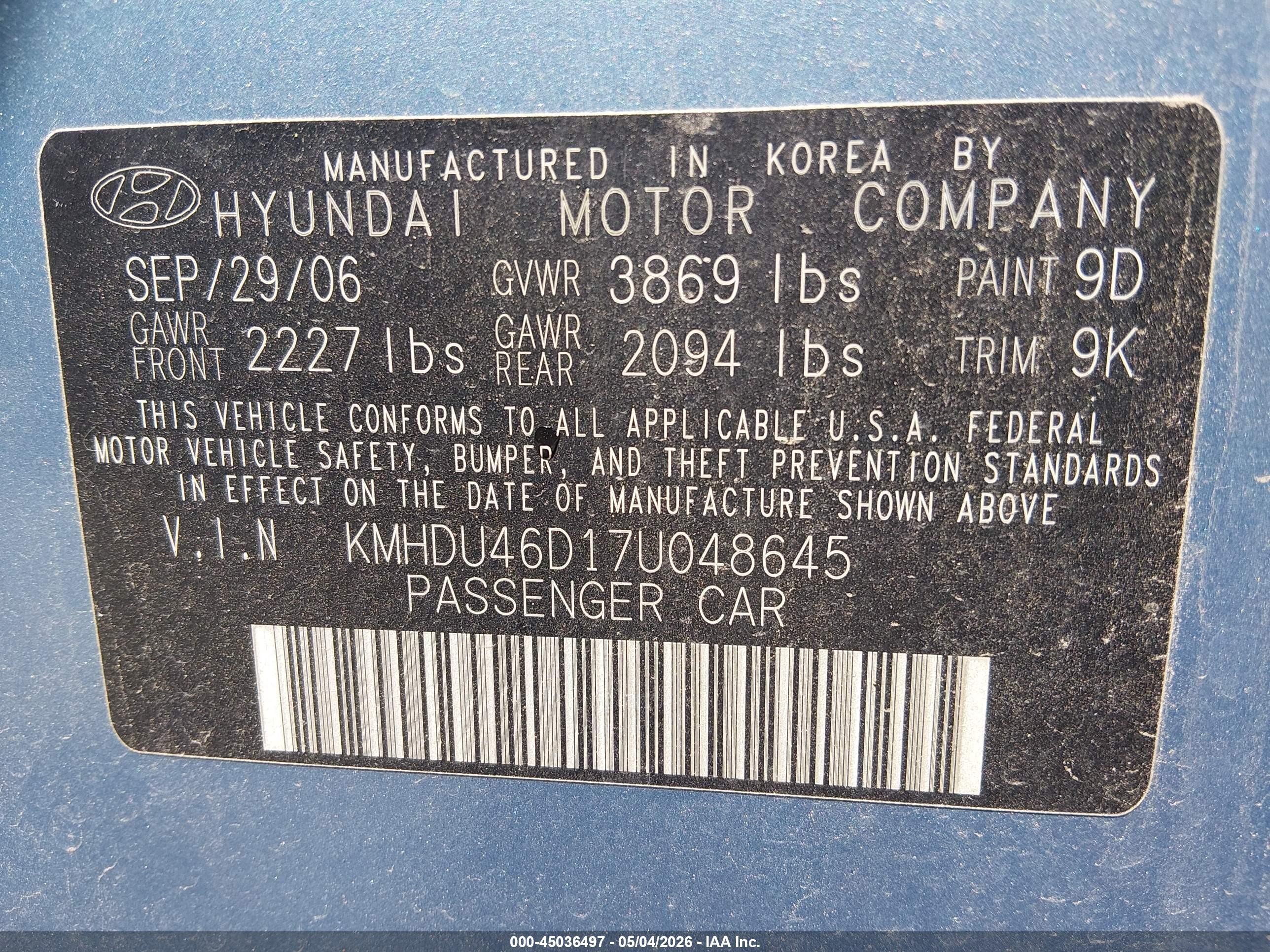 2007 Hyundai Elantra Gls/limited/se Синий vin: KMHDU46D17U048645
