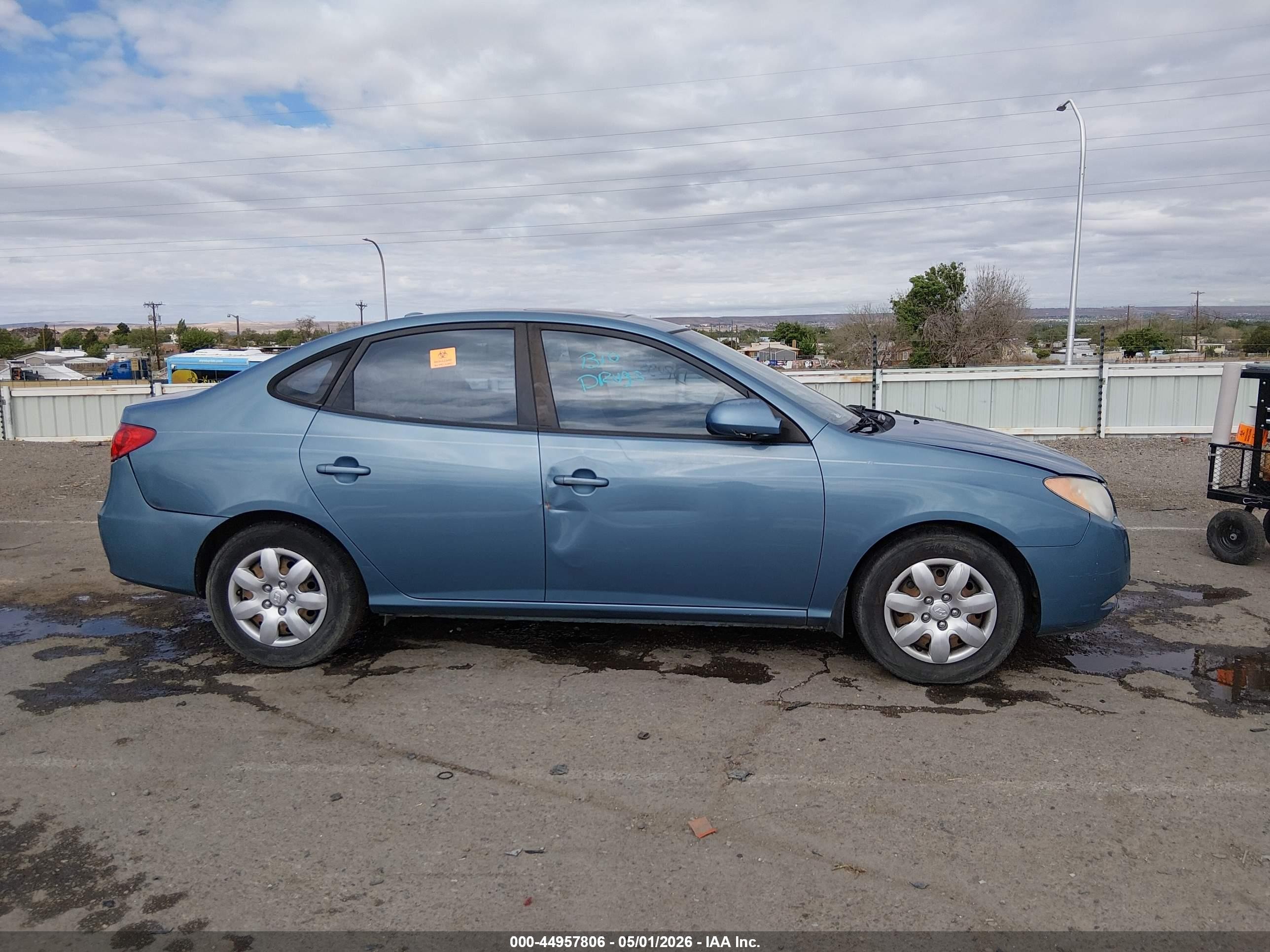 2007 Hyundai Elantra Gls/limited/se Blue vin: KMHDU46D17U139348